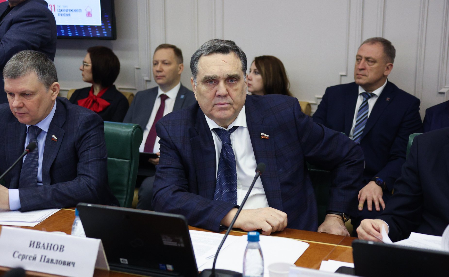 Сергей Иванов