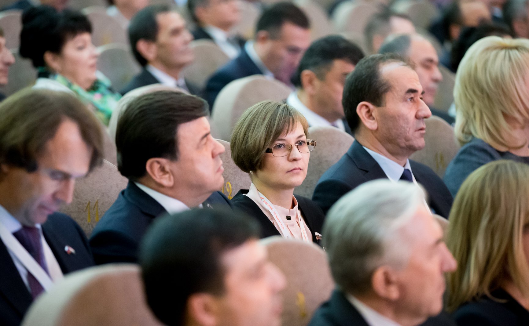 МГУ форум Таджикистан