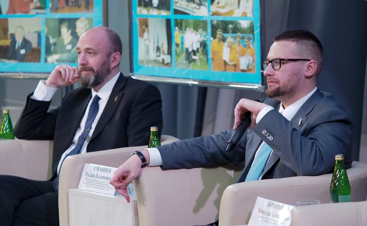 Руслан Смашнёв принял участие в работе III областного форума «Смоленский диалог» и в международной научно-практической конференции «Укрепление традиционных российских духовно-нравственных ценностей и обеспечение прав человека в условиях современных вызово