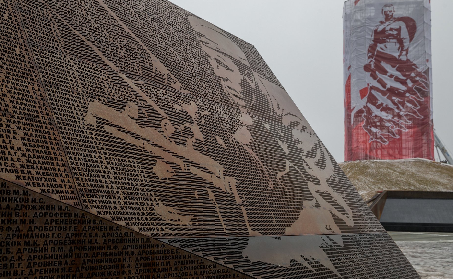 Рабочая поездка сенаторов в Тверскую область