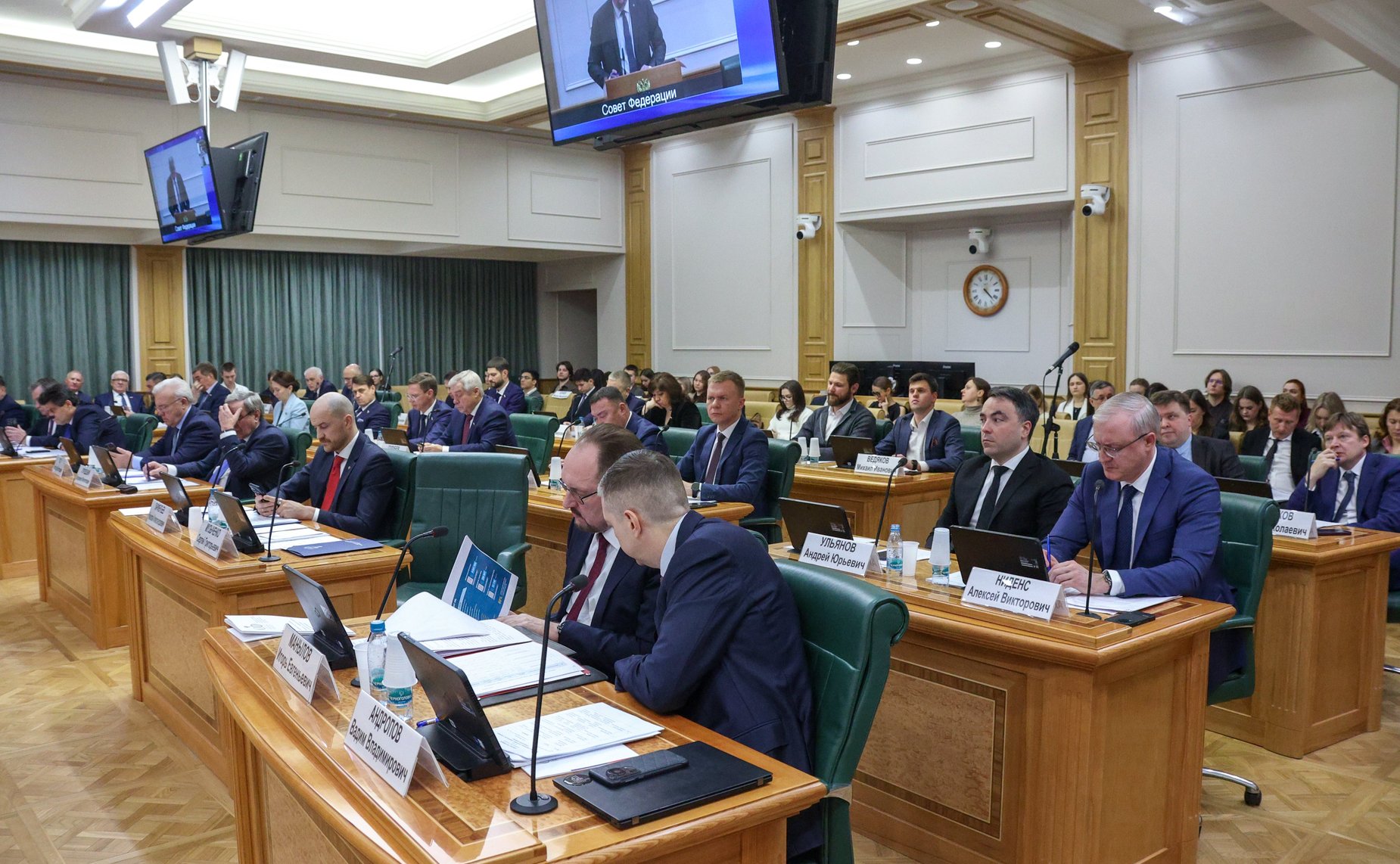 Парламентские слушания Комитета СФ по федеративному устройству, региональной политике, местному самоуправлению и делам Севера «Инновации и современные технологии в строительстве и жилищно-коммунальном хозяйстве»