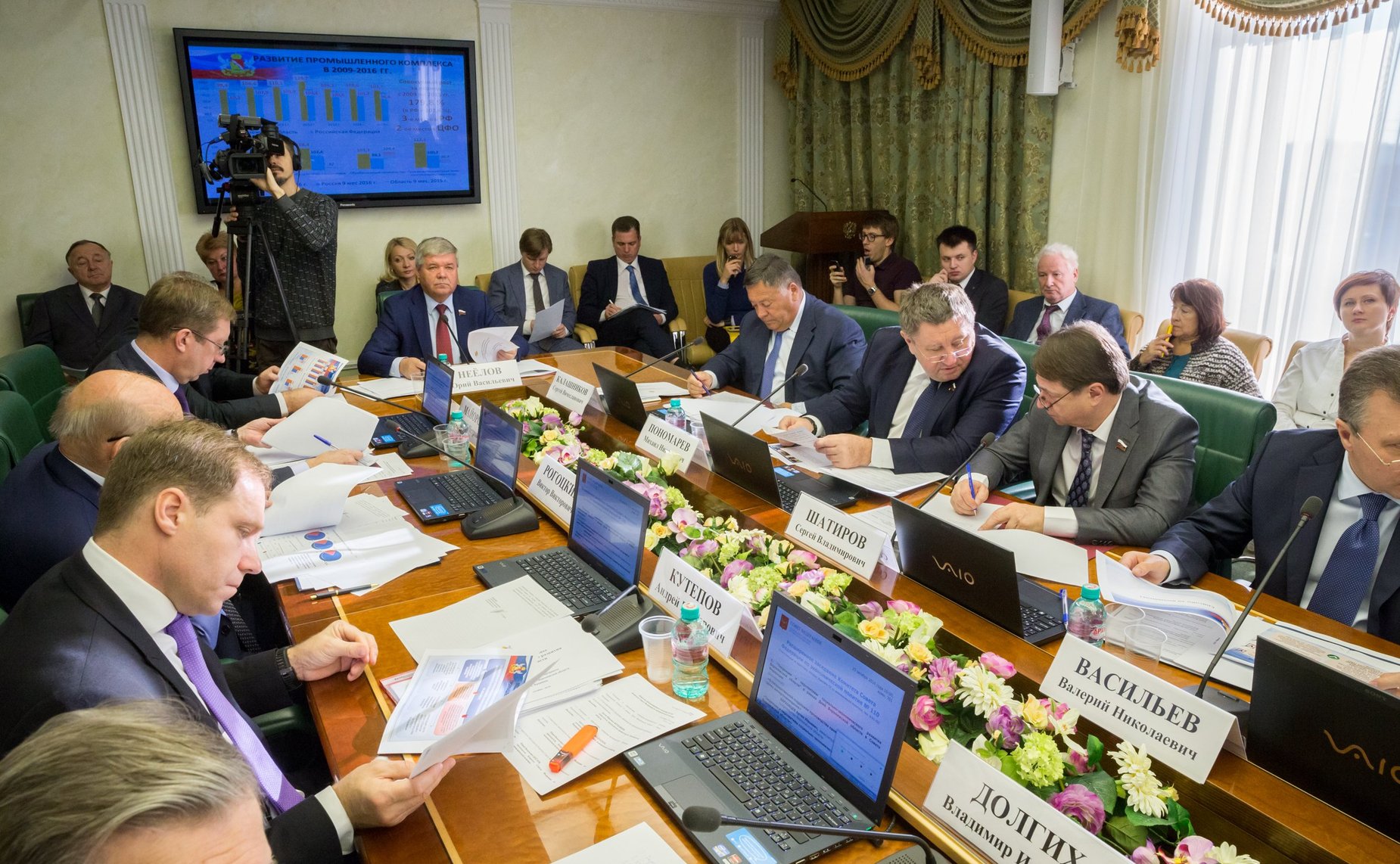 В СФ состоялось заседание Комитета СФ по экономической политике