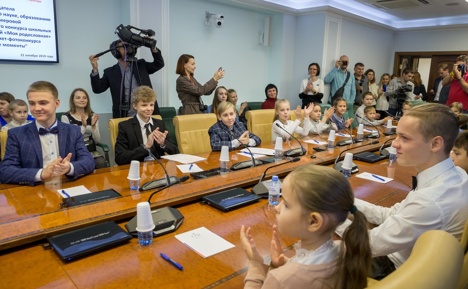 Встреча Л. Гумеровой с победителями Всероссийского конкурса школьных генеалогических исследований «Моя родословная» и Всероссийского интернет-фотоконкурса «Семьи счастливые моменты»