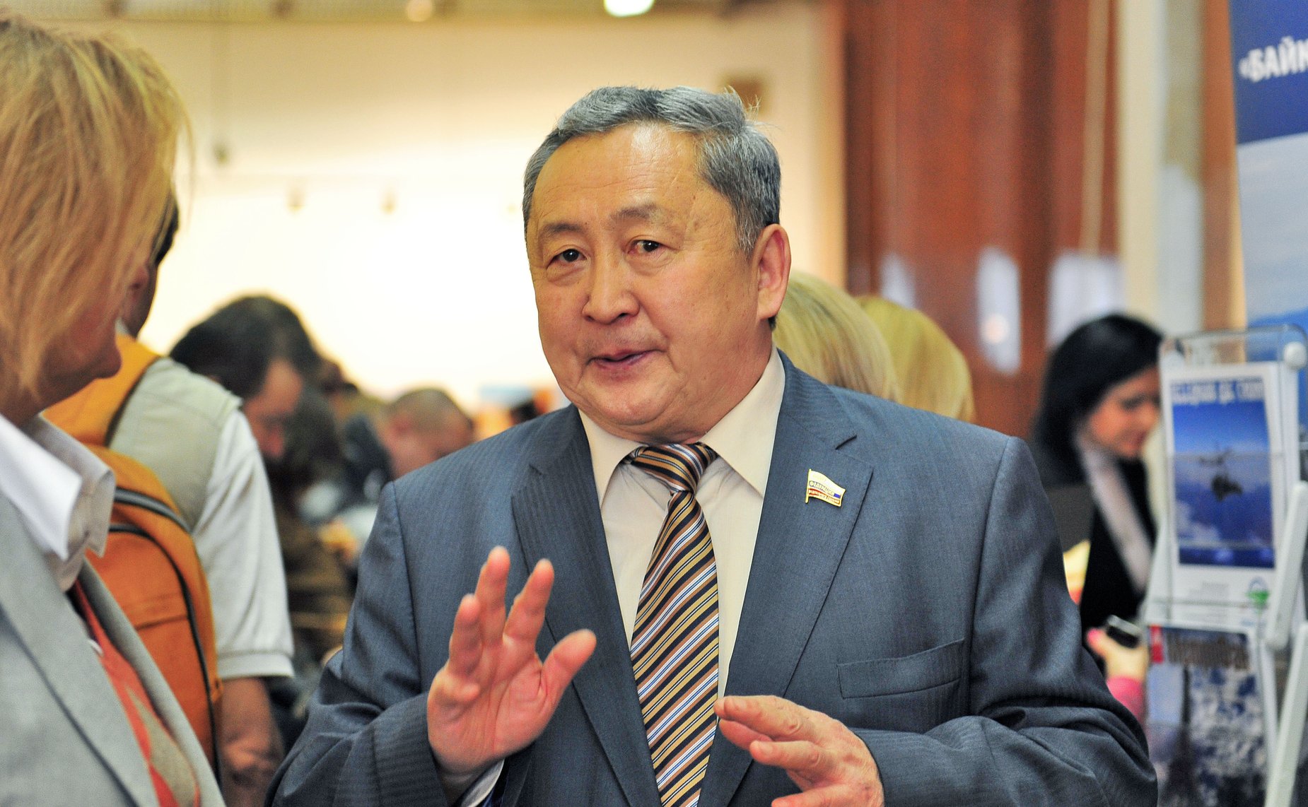 Первозданная Россия -4