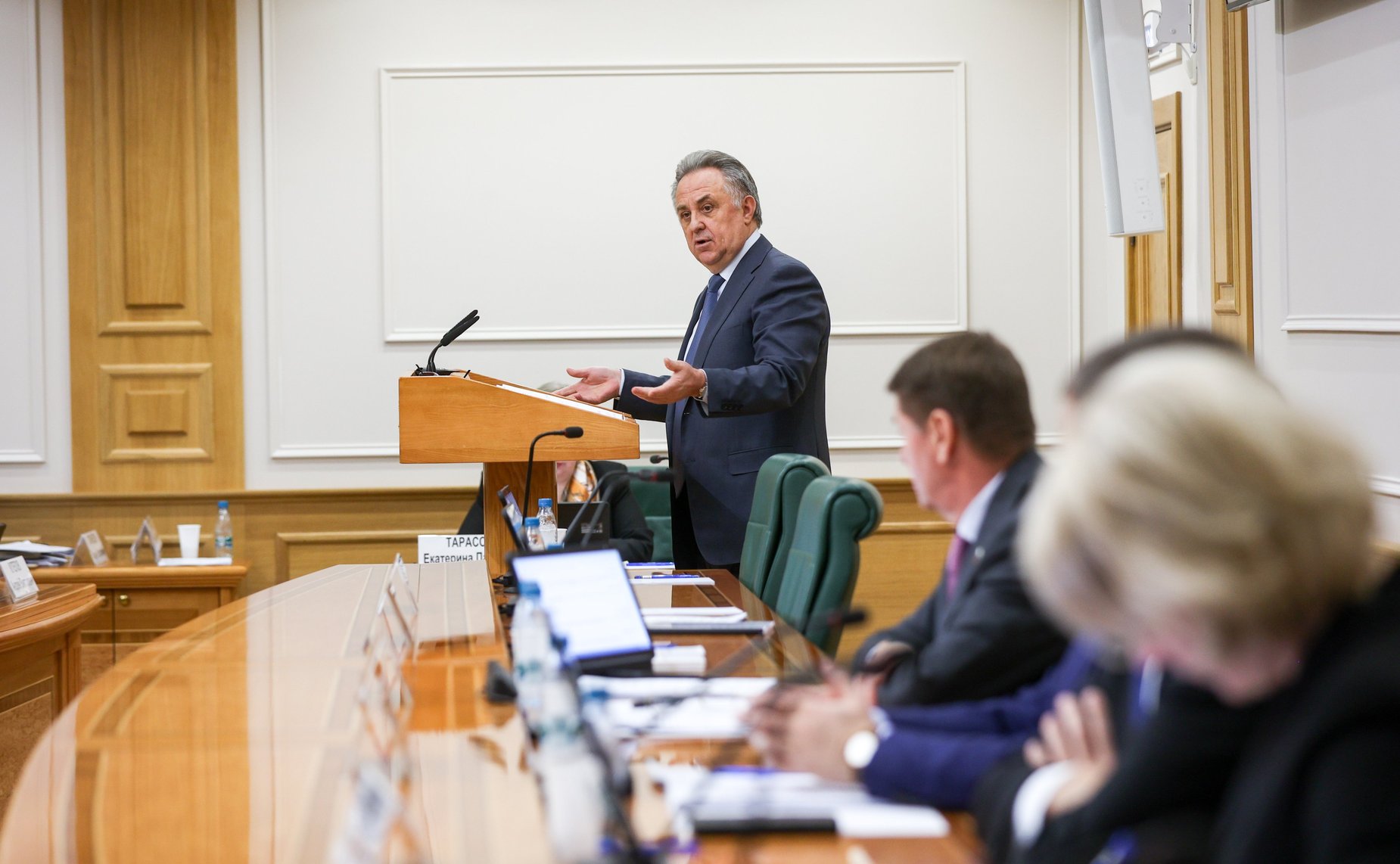 Расширенное заседание Комитета Совета Федерации по федеративному устройству, региональной политике, местному самоуправлению и делам Севера