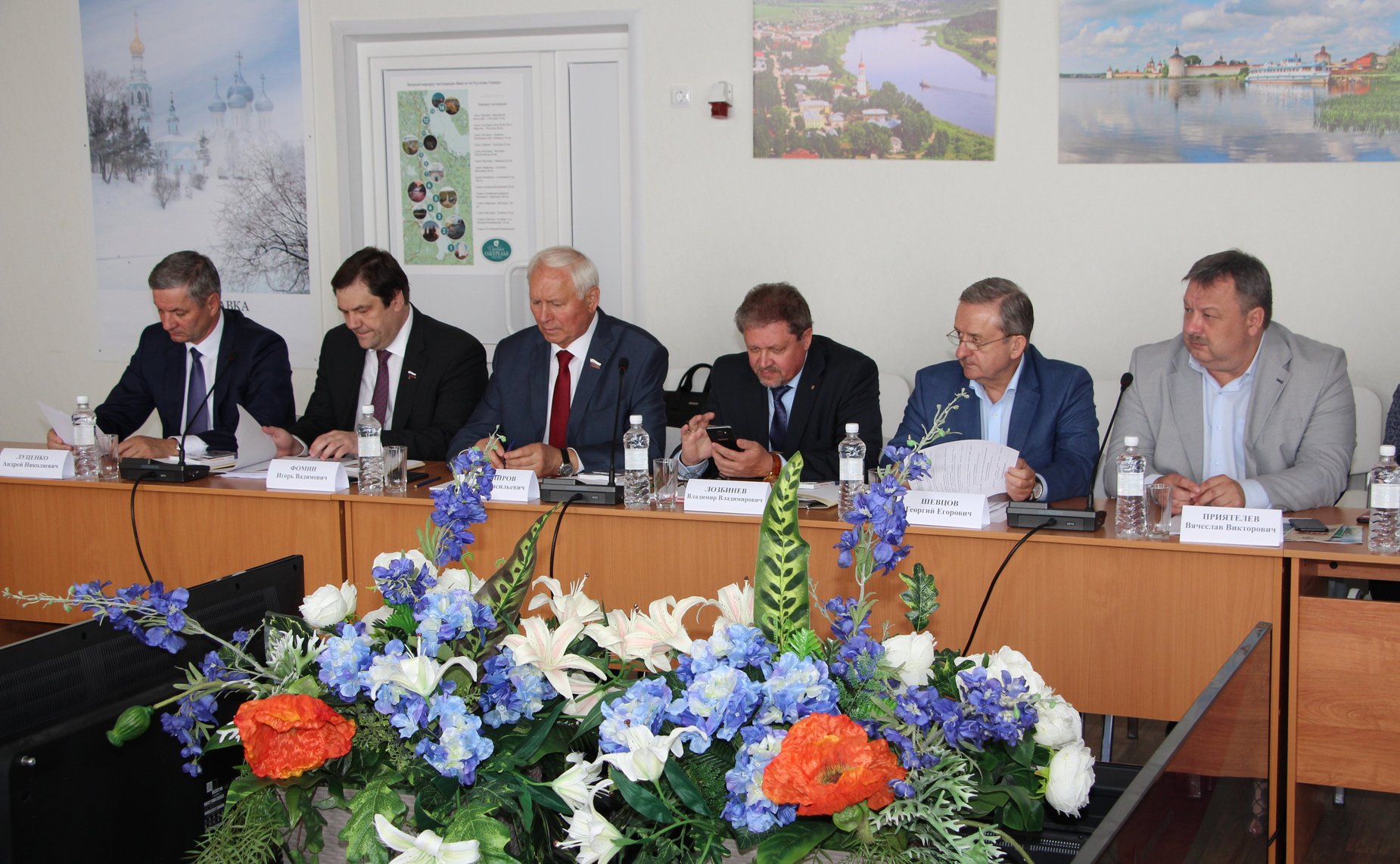 Совещание «Перспективы развития туристической отрасли Северо-Западного федерального округа и Вологодской области»