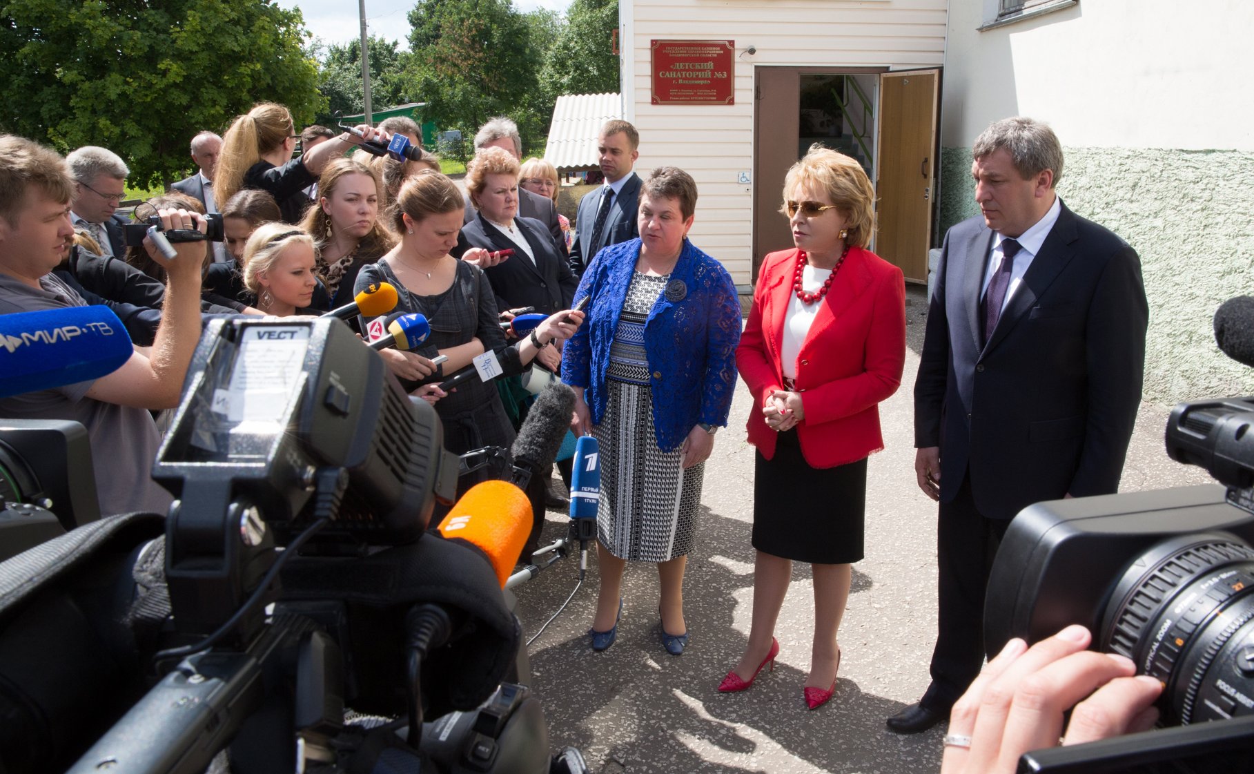 Вим во Владимире-5