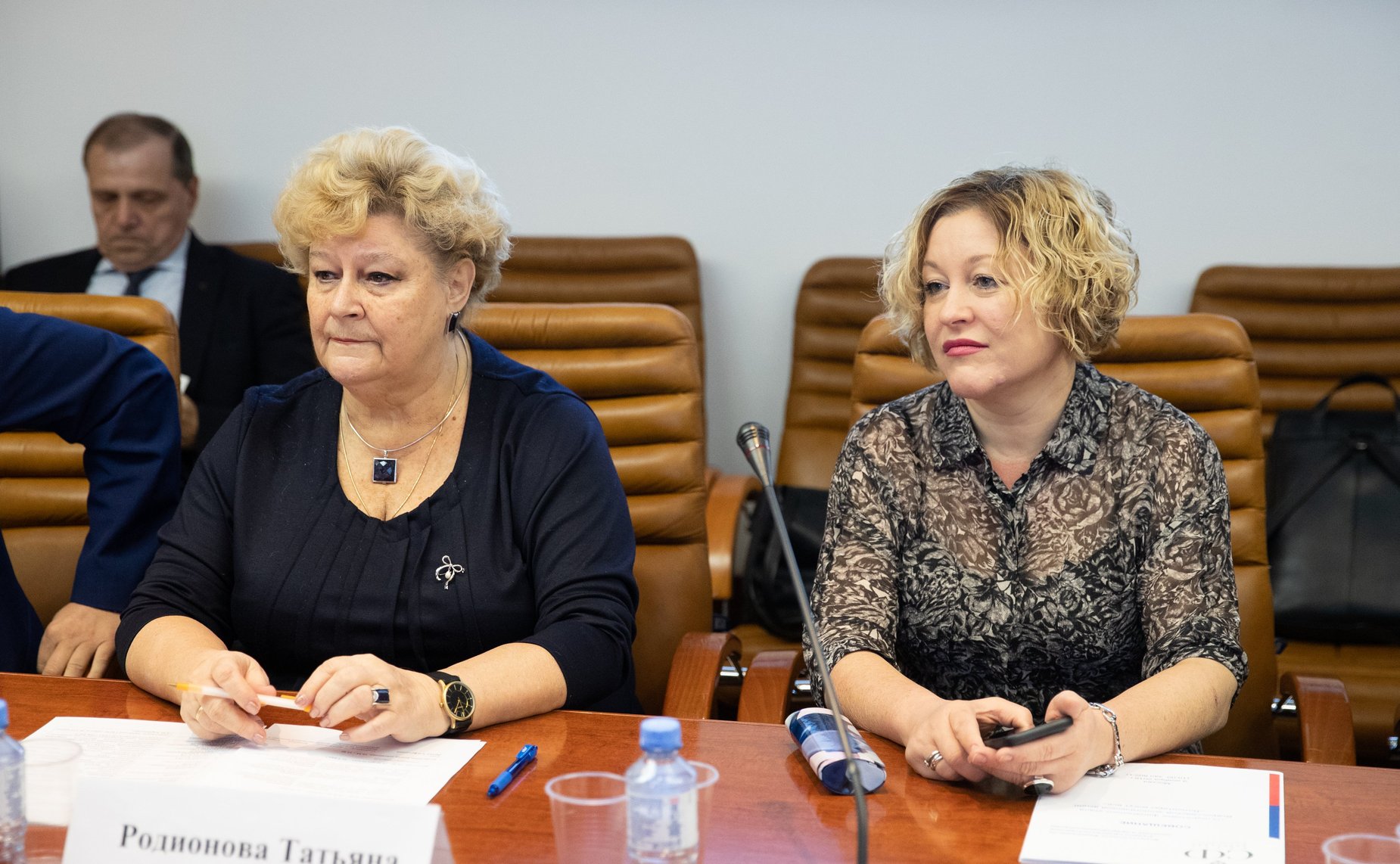 Совещание по подготовке финального этапа Всероссийской экологической акции «Волонтеры могут все»