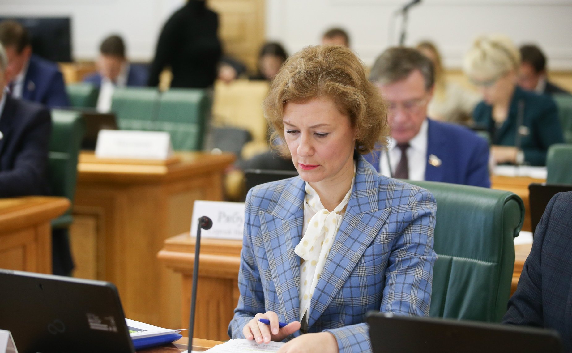 Совещание членов трехсторонней комиссии по вопросам межбюджетных отношений от СФ