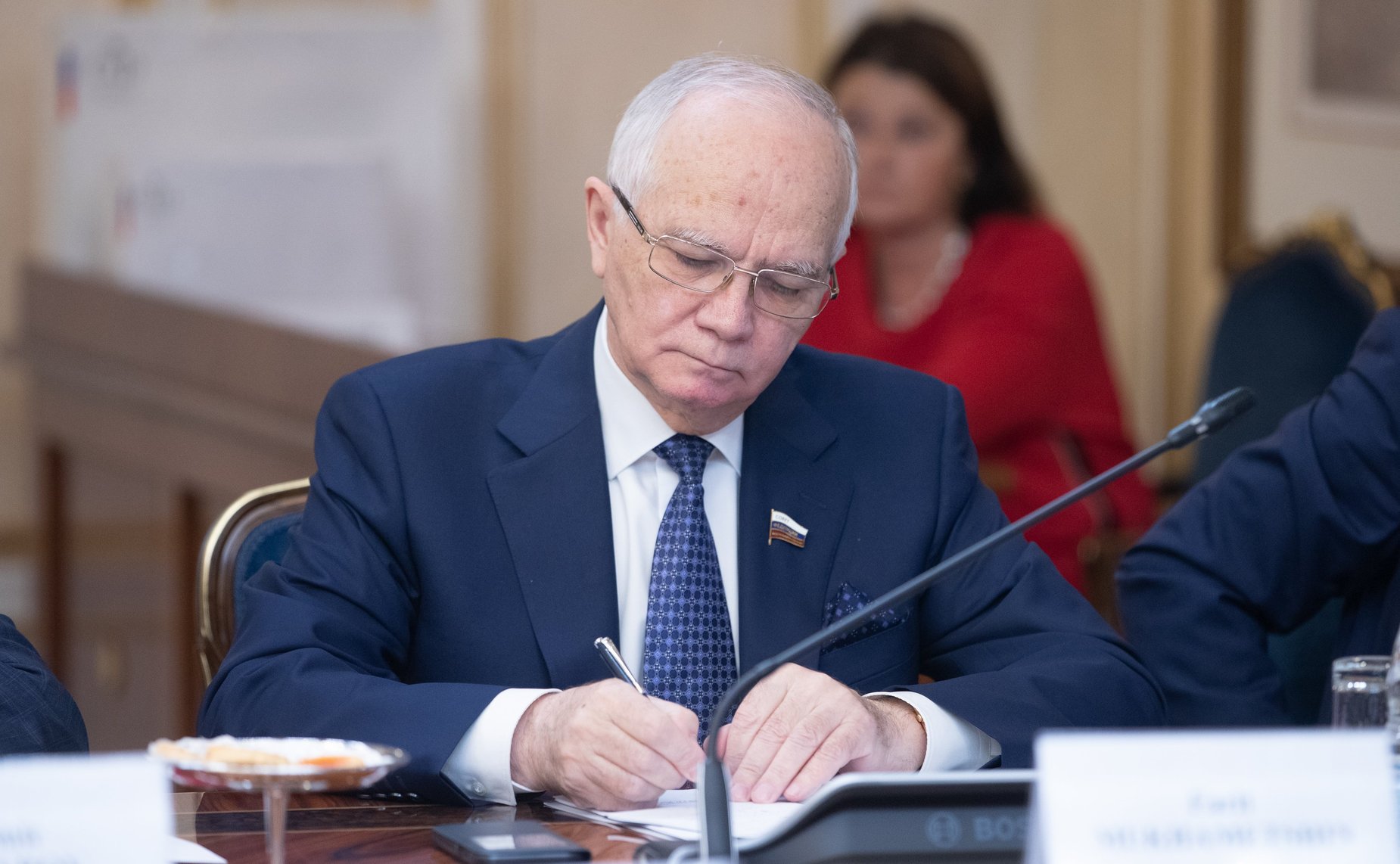 Фарит Мухаметшин