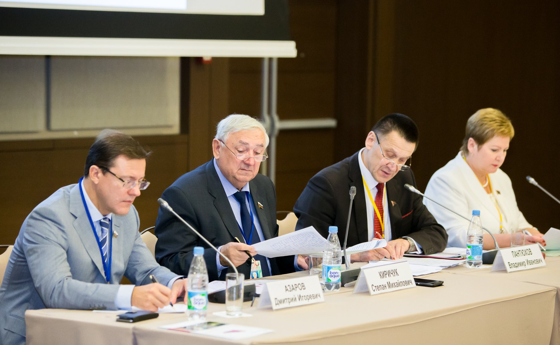 Второй форум регионов России и Беларуси начал свою работу