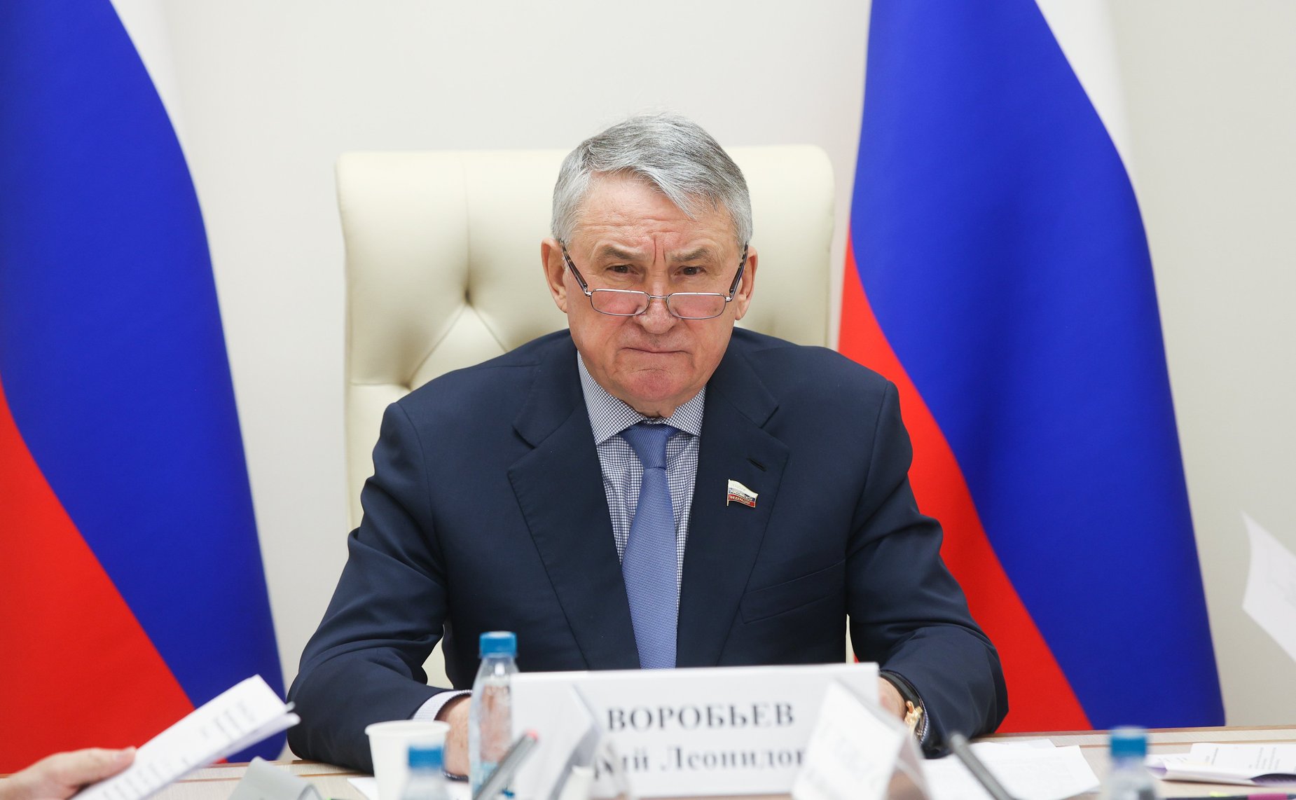 Юрий Воробьев