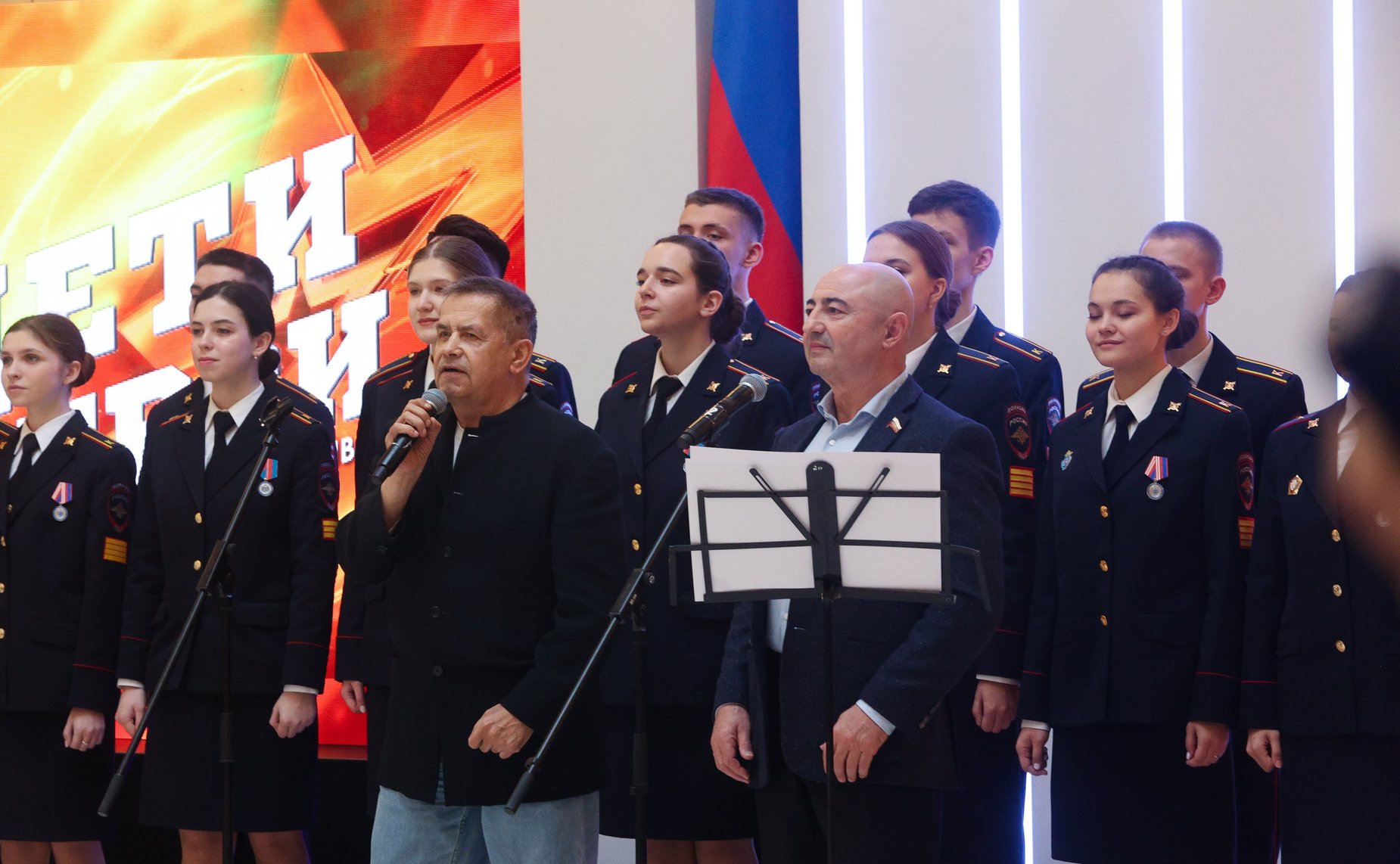 XI торжественная церемония награждения детей и подростков, проявивших мужество в экстремальных ситуациях и спасших человеческие жизни