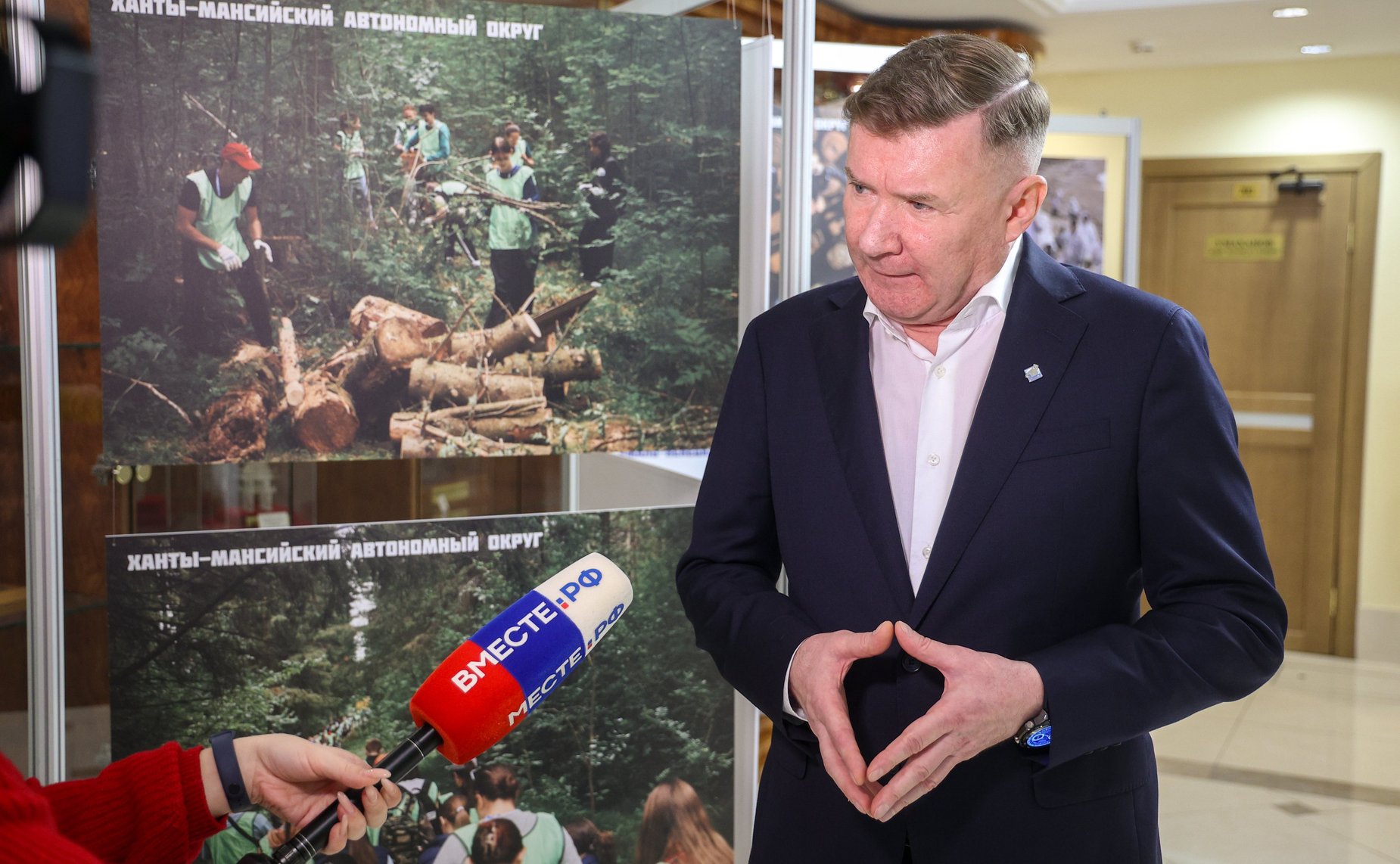 Открытие выставки (15:00, холл 7-го этажа), посвященной проекту по очистке арктических территорий «Чистая Арктика»