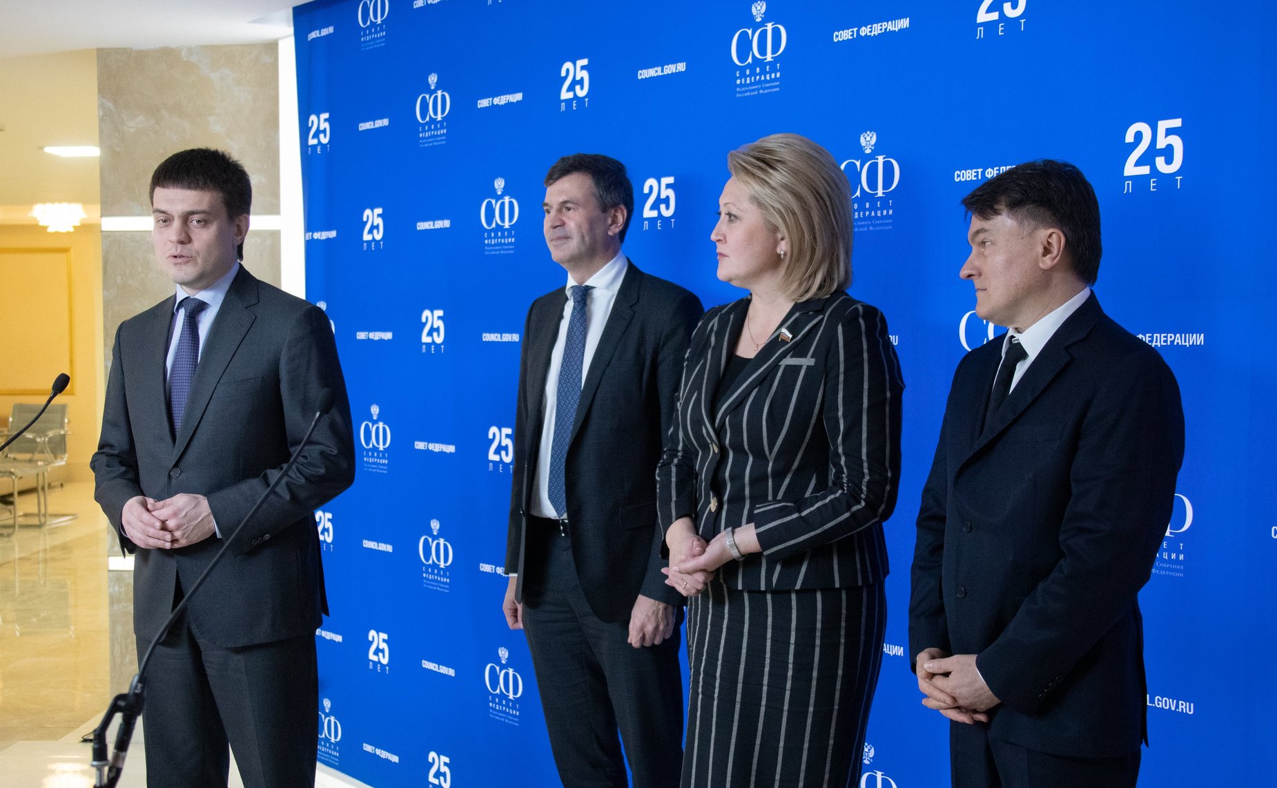 Встреча Л. Гумеровой с участниками и организаторами XVII Всероссийского конкурса молодежных авторских проектов и проектов в сфере образования «Моя страна – моя Россия»