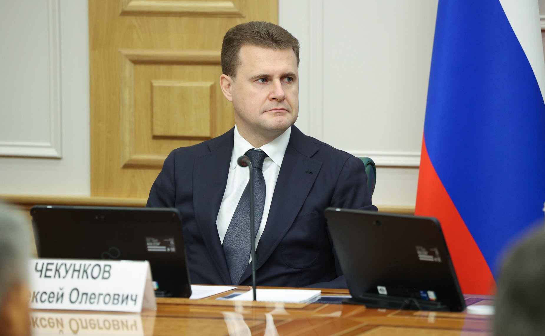 Заседание Совета по вопросам развития Дальнего Востока, Арктики и Антарктики при Совете Федерации
