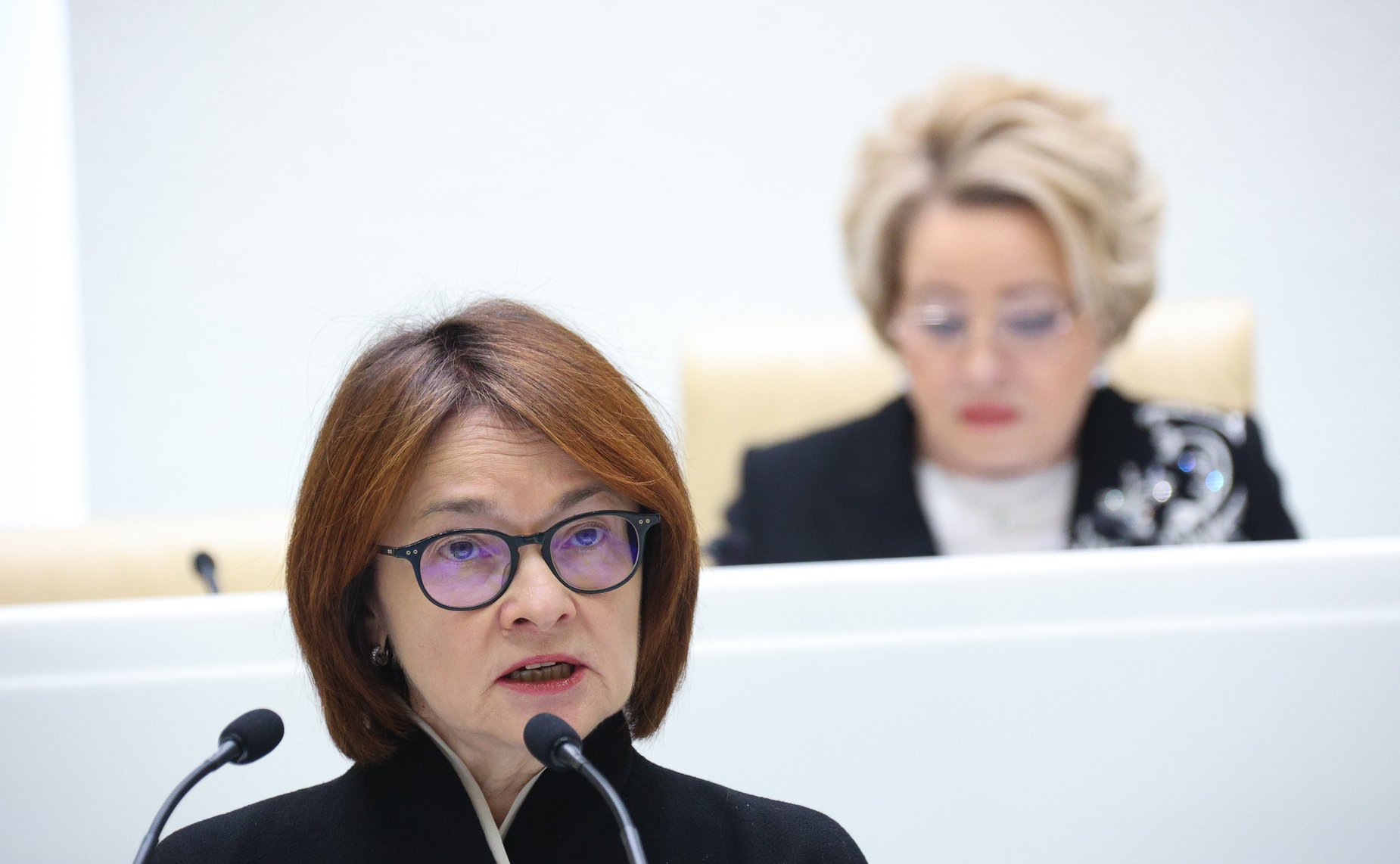 Эльвира Набиуллина