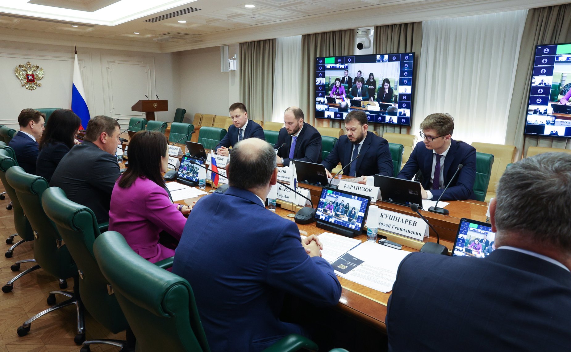 Презентация механизма поддержки промышленной кооперации в ЕАЭС и совместных кооперационных проектов для субъектов Российской Федерации