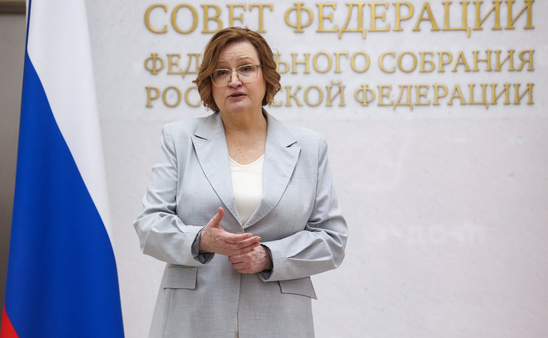 Торжественная церемония награждения победителей Национальной премии в сфере товаров и услуг для детей «Золотой медвежонок»