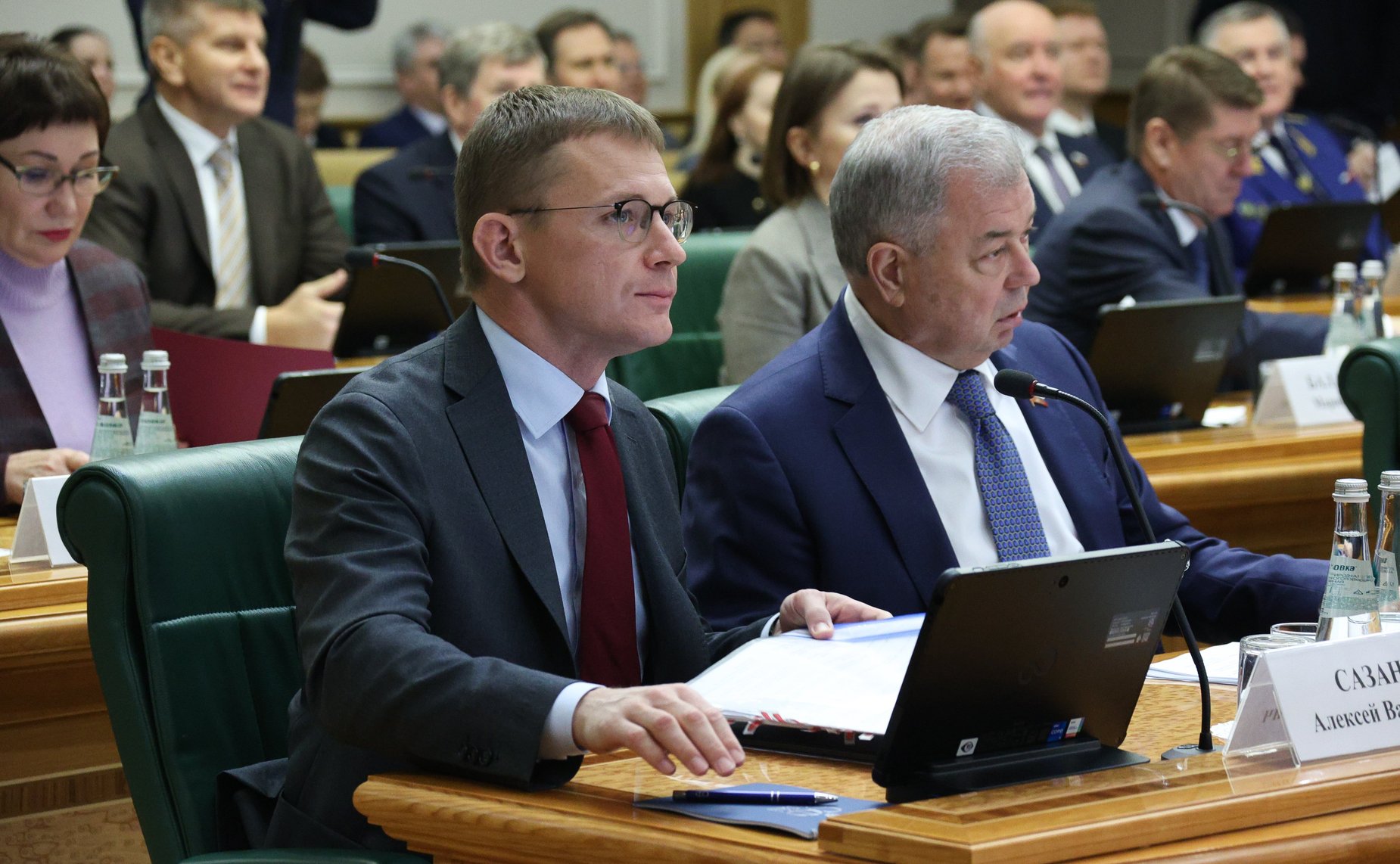 Ежегодное совещание Председателя Совета Федерации Валентины Матвиенко со статс-секретарями – заместителями руководителей федеральных органов исполнительной власти