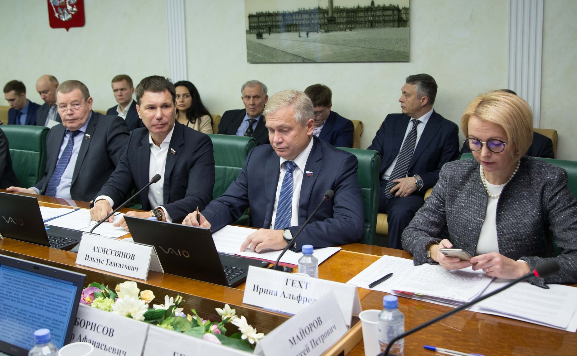 Заседание Комитета СФ по аграрно-продовольственной политике и природопользованию