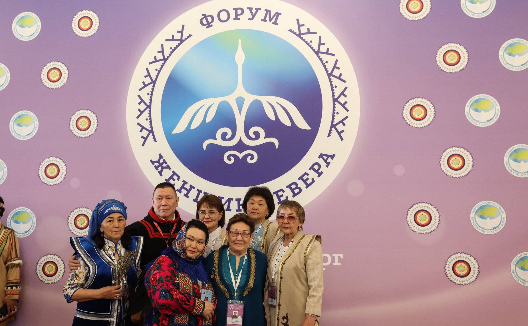 Первый Форум женщин Севера