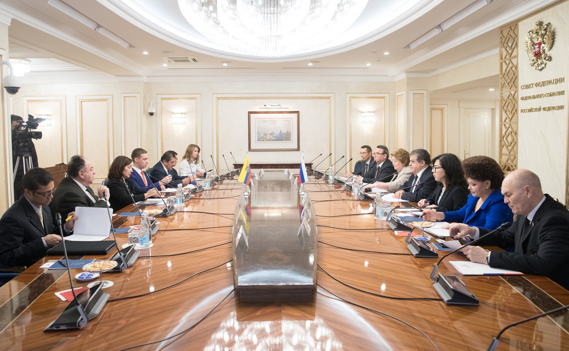 Встреча с делегацией Национальной ассамблеи Республики Эквадор