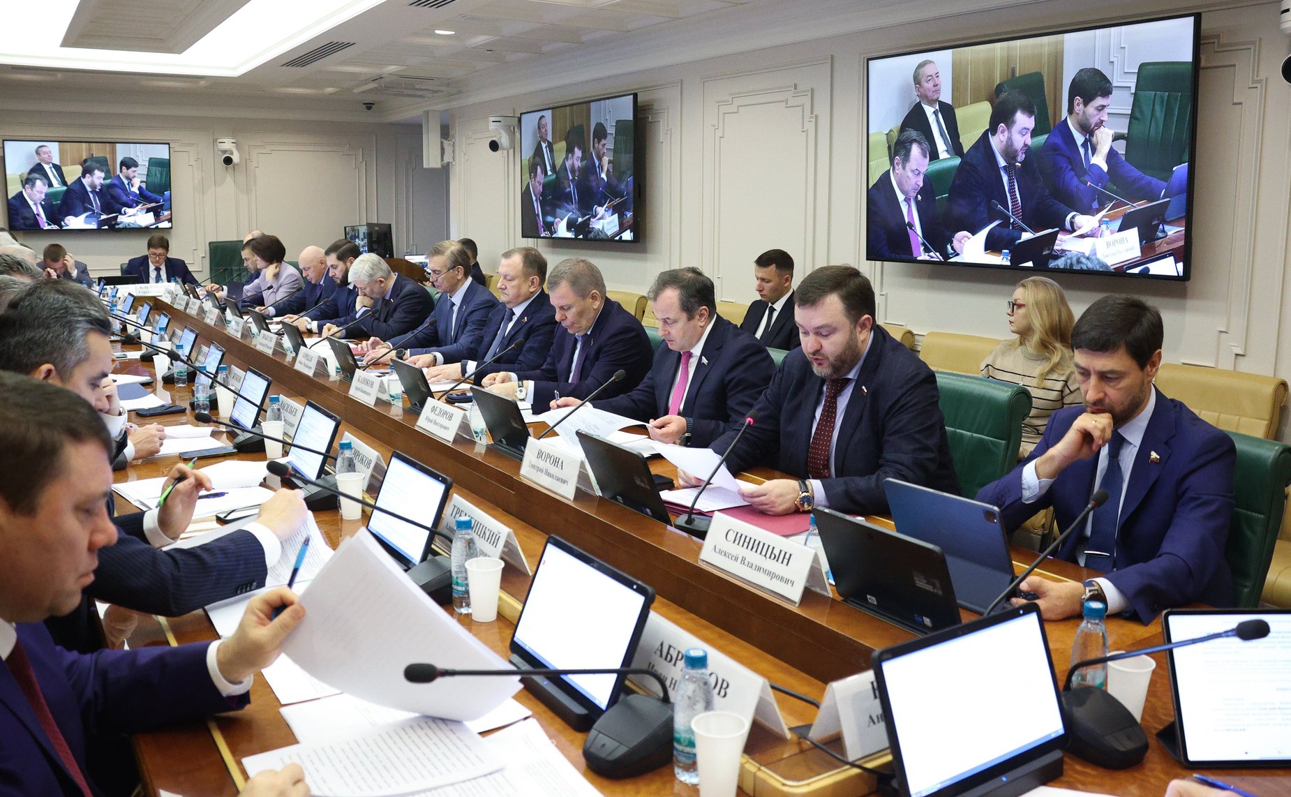 Заседание Комитета Совета Федерации по экономической политике