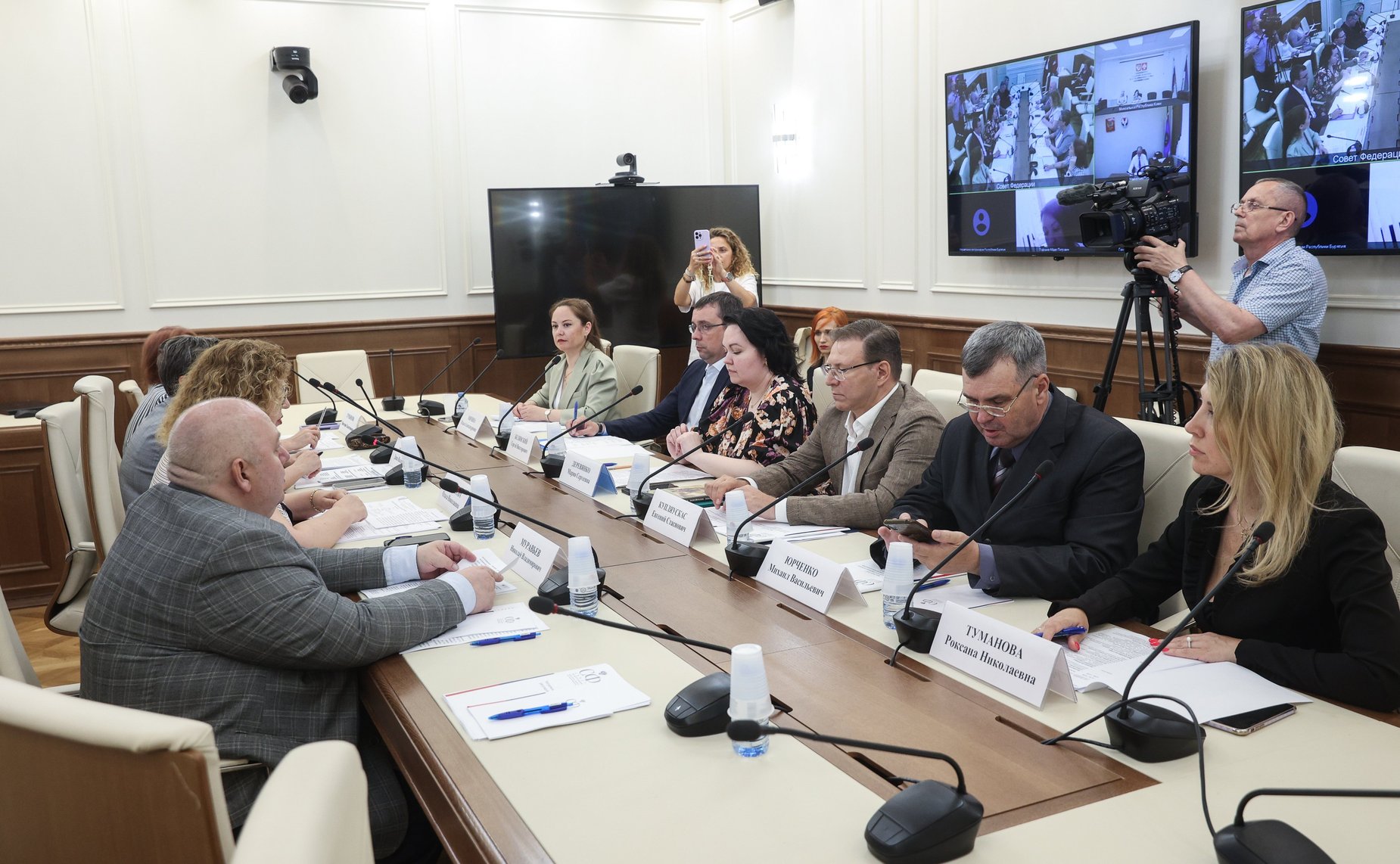 Круглый стол на тему «Актуальные вопросы законодательного регулирования содержания домашних животных»
