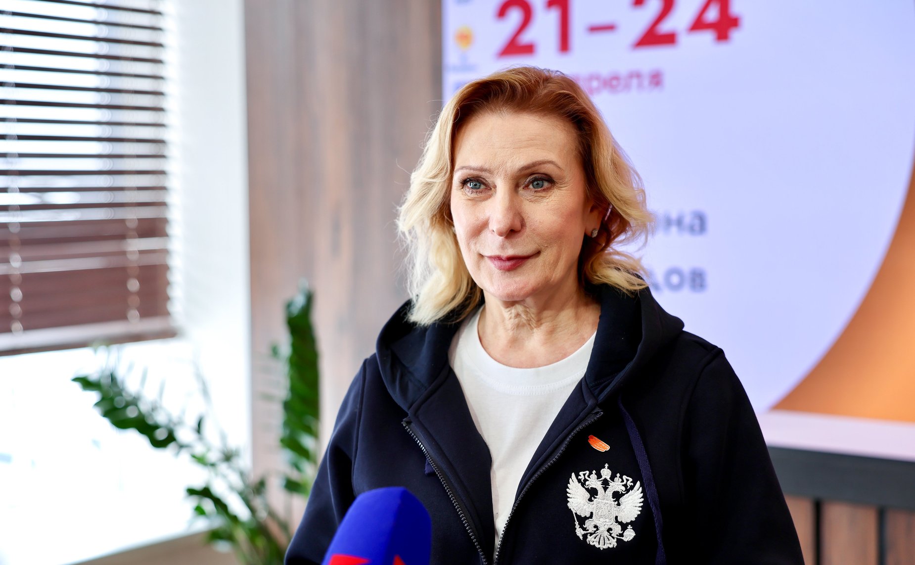 Инна Святенко