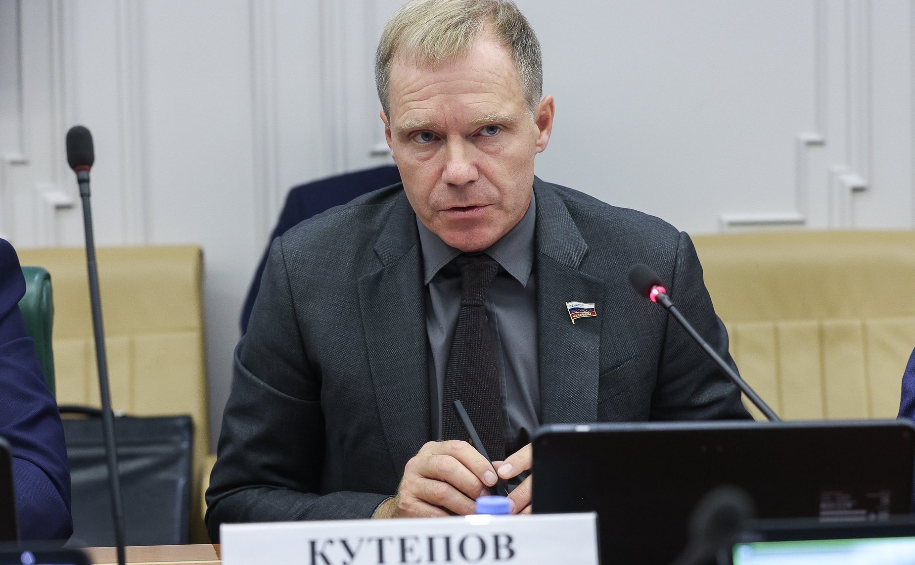 Андрей Кутепов