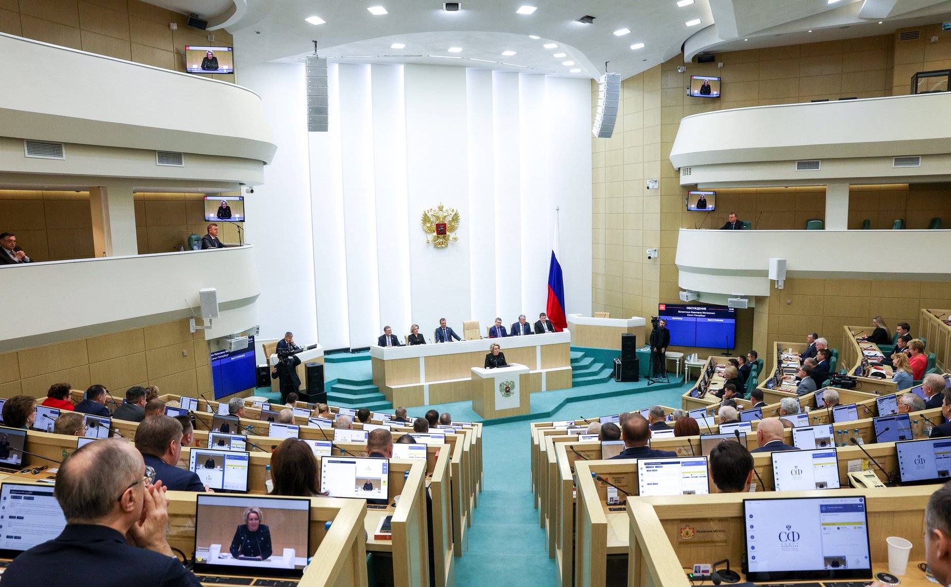 582-е заседание Совета Федерации