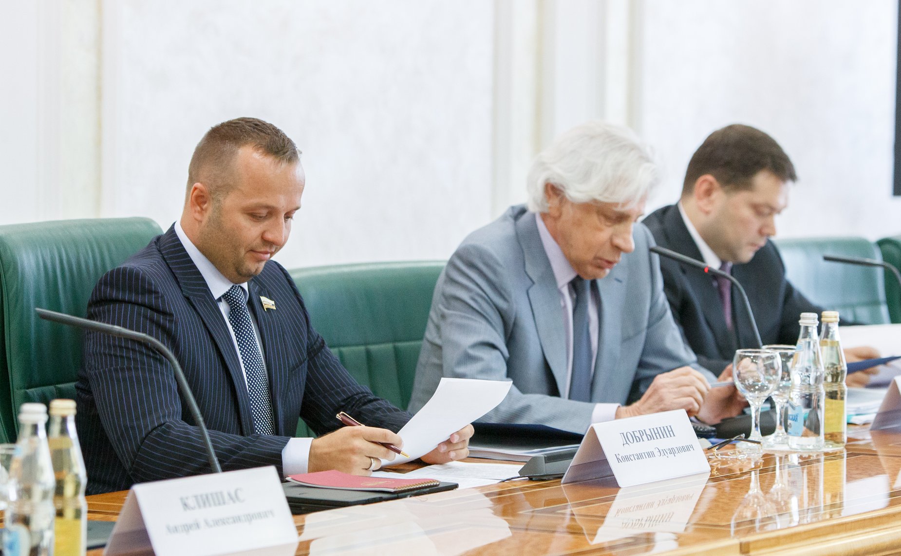 Круглый стол на тему «Актуальные вопросы совершенствования уголовно-процессуального и уголовно-исполнительного законодательства»