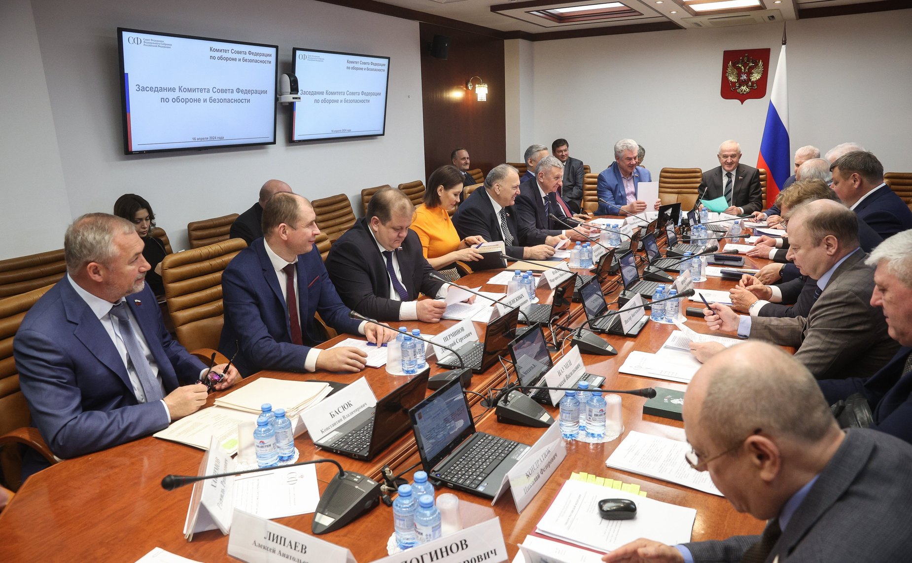 Заседание Комитета Совета Федерации по обороне и безопасности