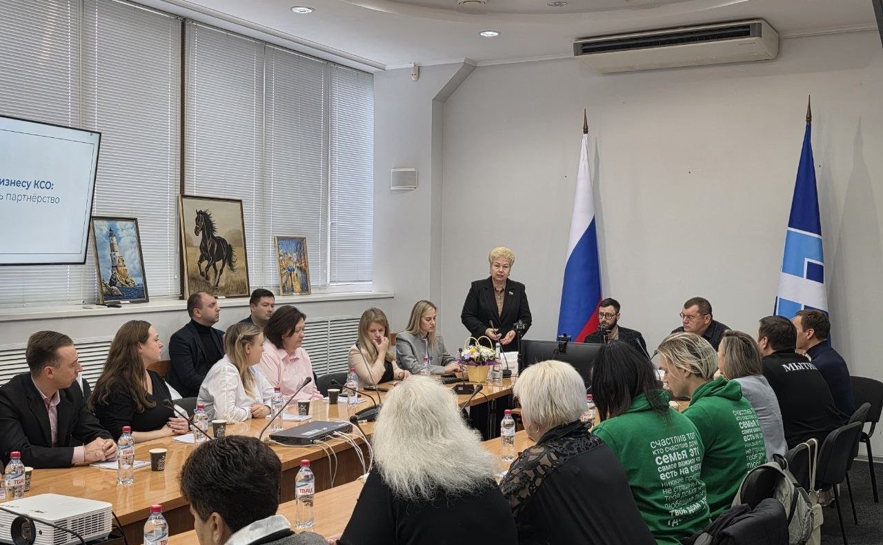 Ольга Бас приняла участие в мероприятии «Синергия секторов: Власть, Бизнес и НКО» в ЛНР