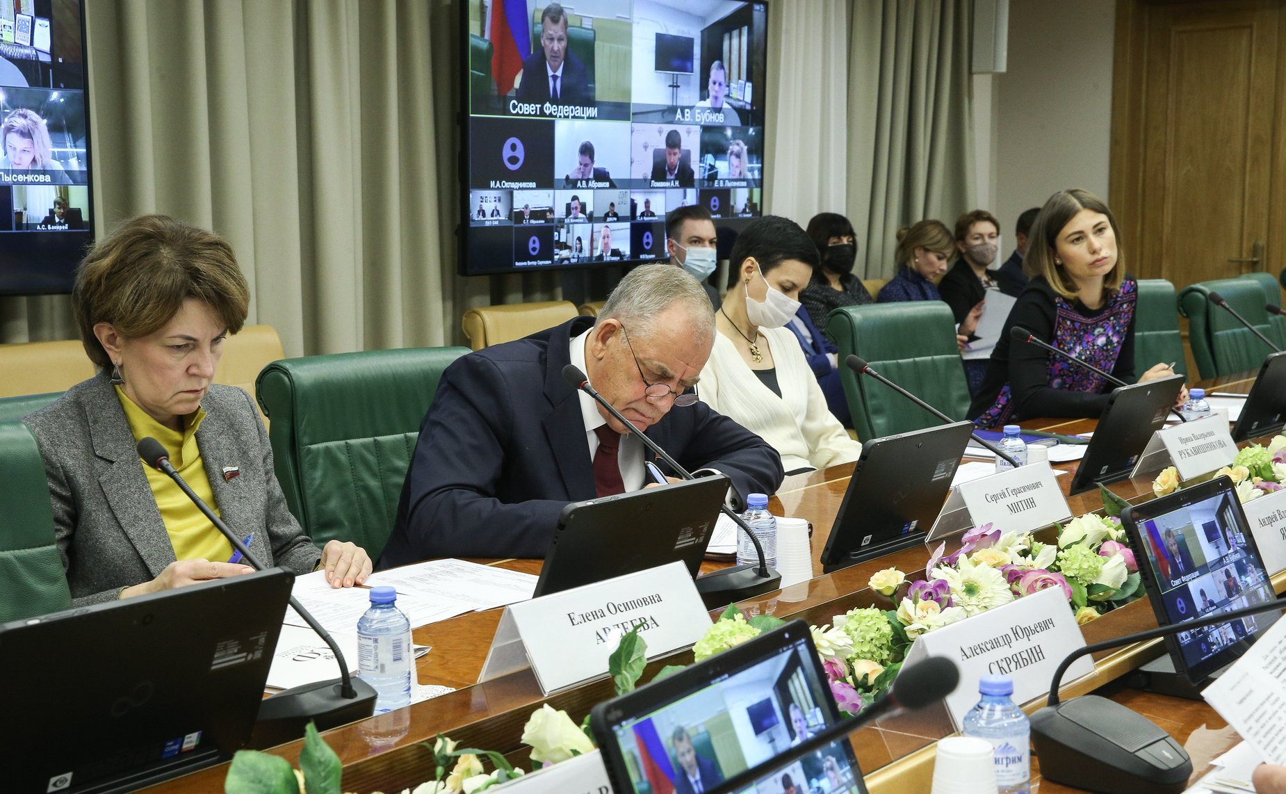 Заседание рабочей группы по вопросам комплексного развития города Таганрога