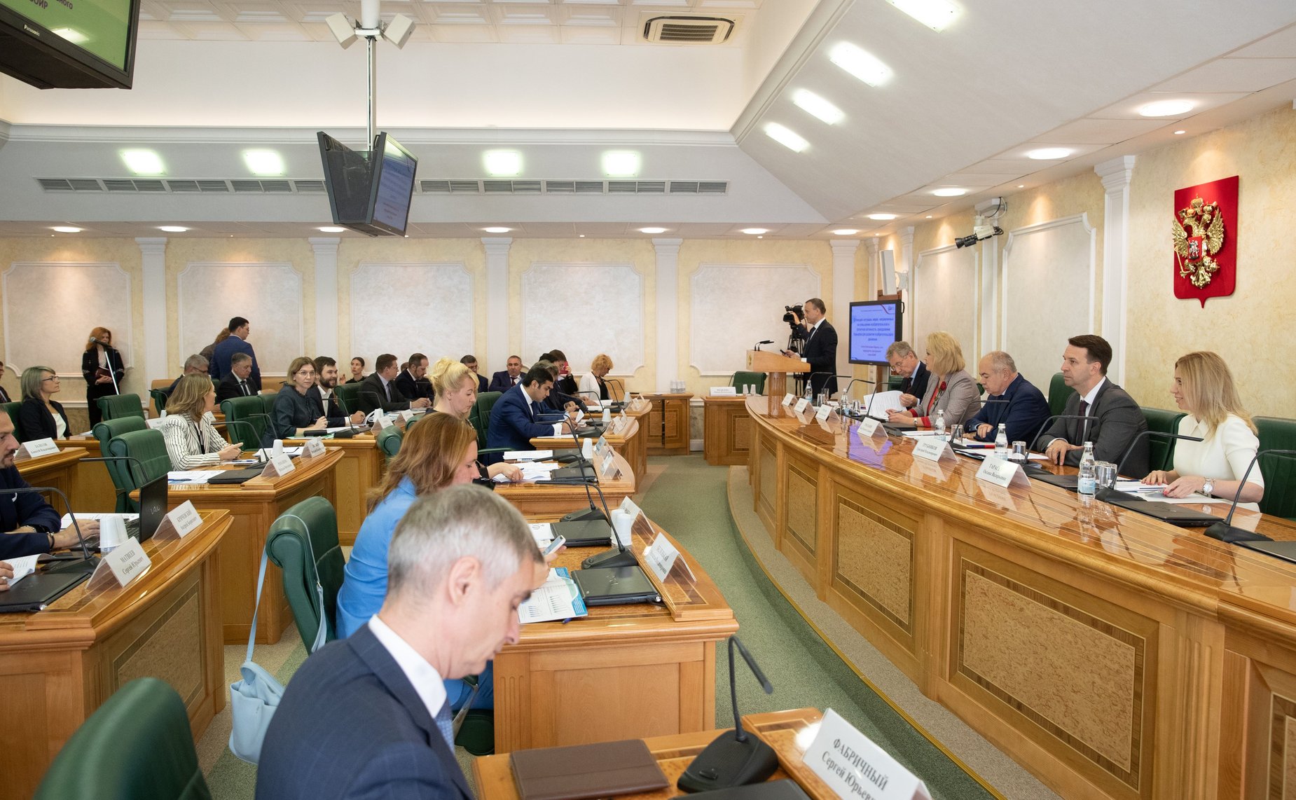 Заседание Совета по вопросам интеллектуальной собственности при Совете Федерации на тему «Вопросы поддержки и стимулирования изобретательской активности в Российской Федерации»