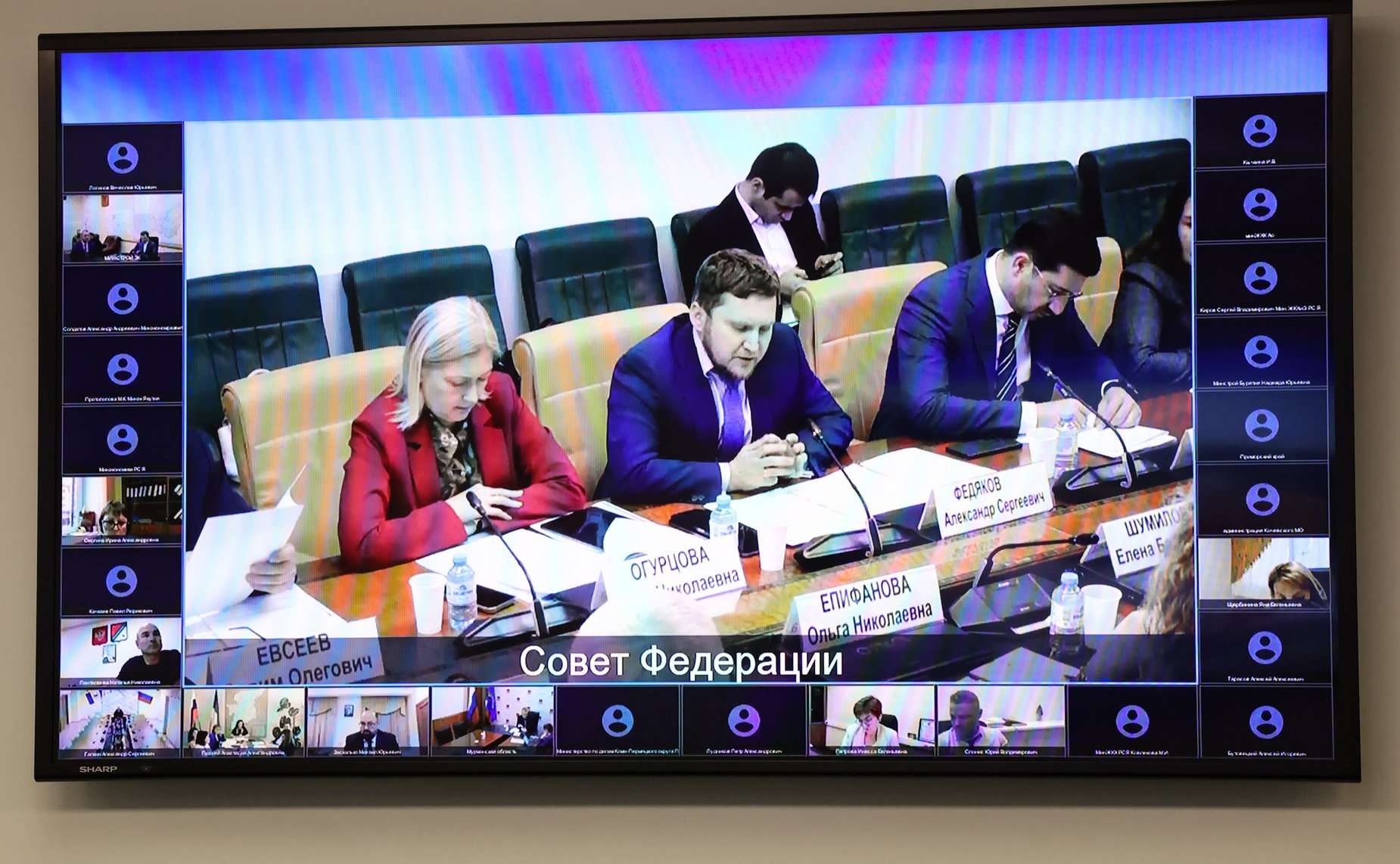 Совещание Комитета СФ по федеративному устройству, региональной политике, МСУ и делам Севера «О сокращении числа пустующих жилых помещений, освобождающихся в связи с переселением граждан из районов Крайнего Севера и приравненных к ним местностей»