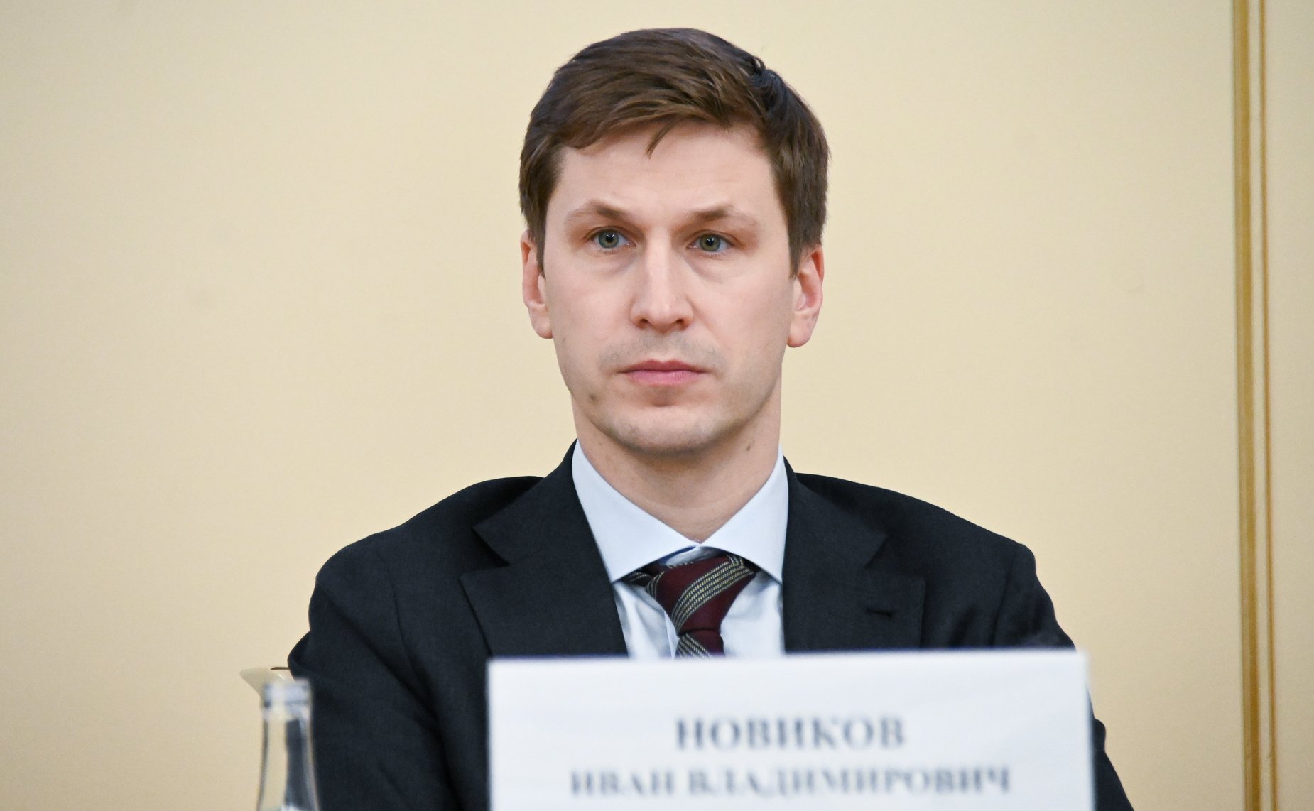 Иван Новиков