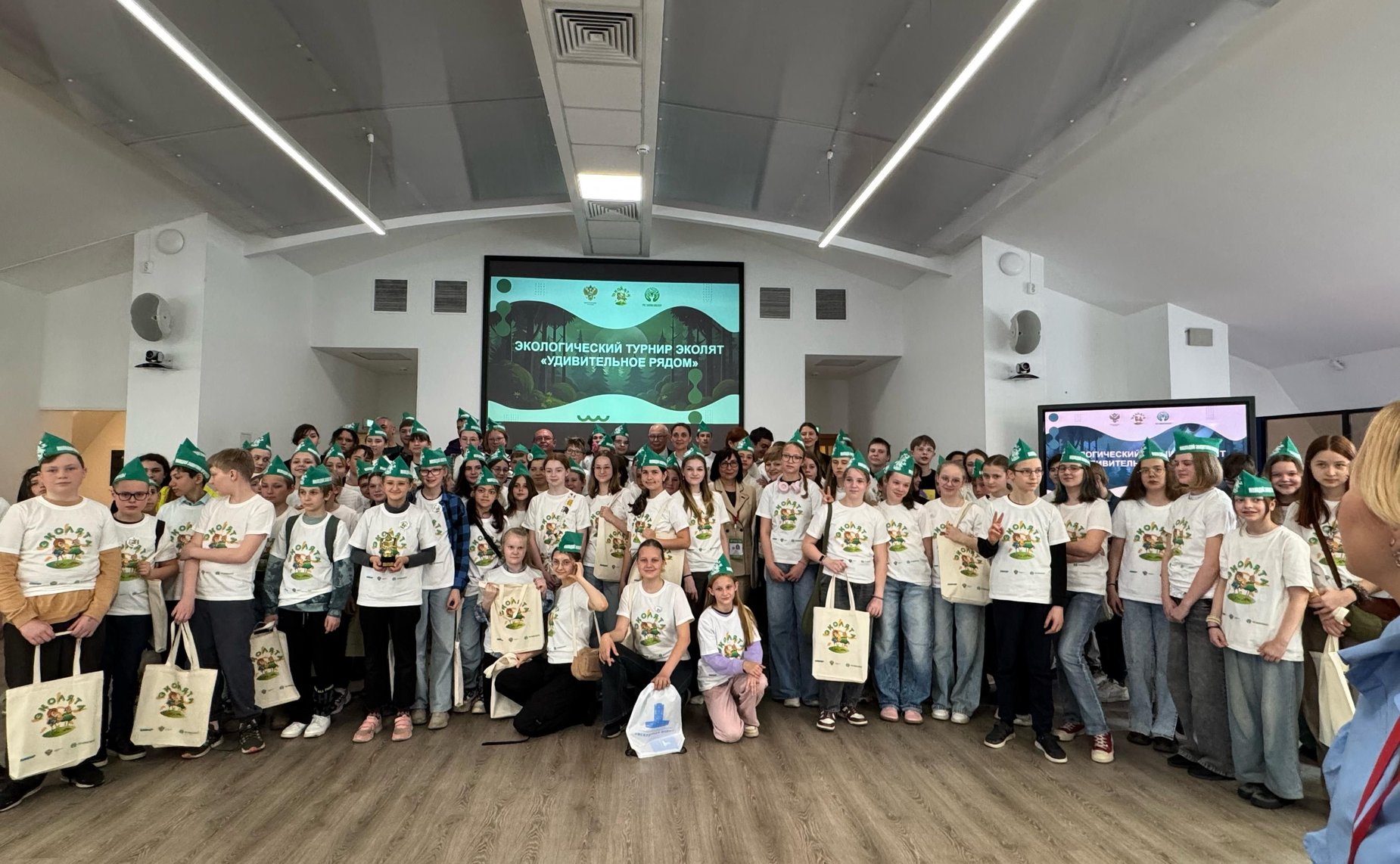 Наталья Котова приняла участие в проведении Экологического турнира Эколят «Удивительное рядом», впервые состоявшегося на ХI Невском международном экологическом конгрессе