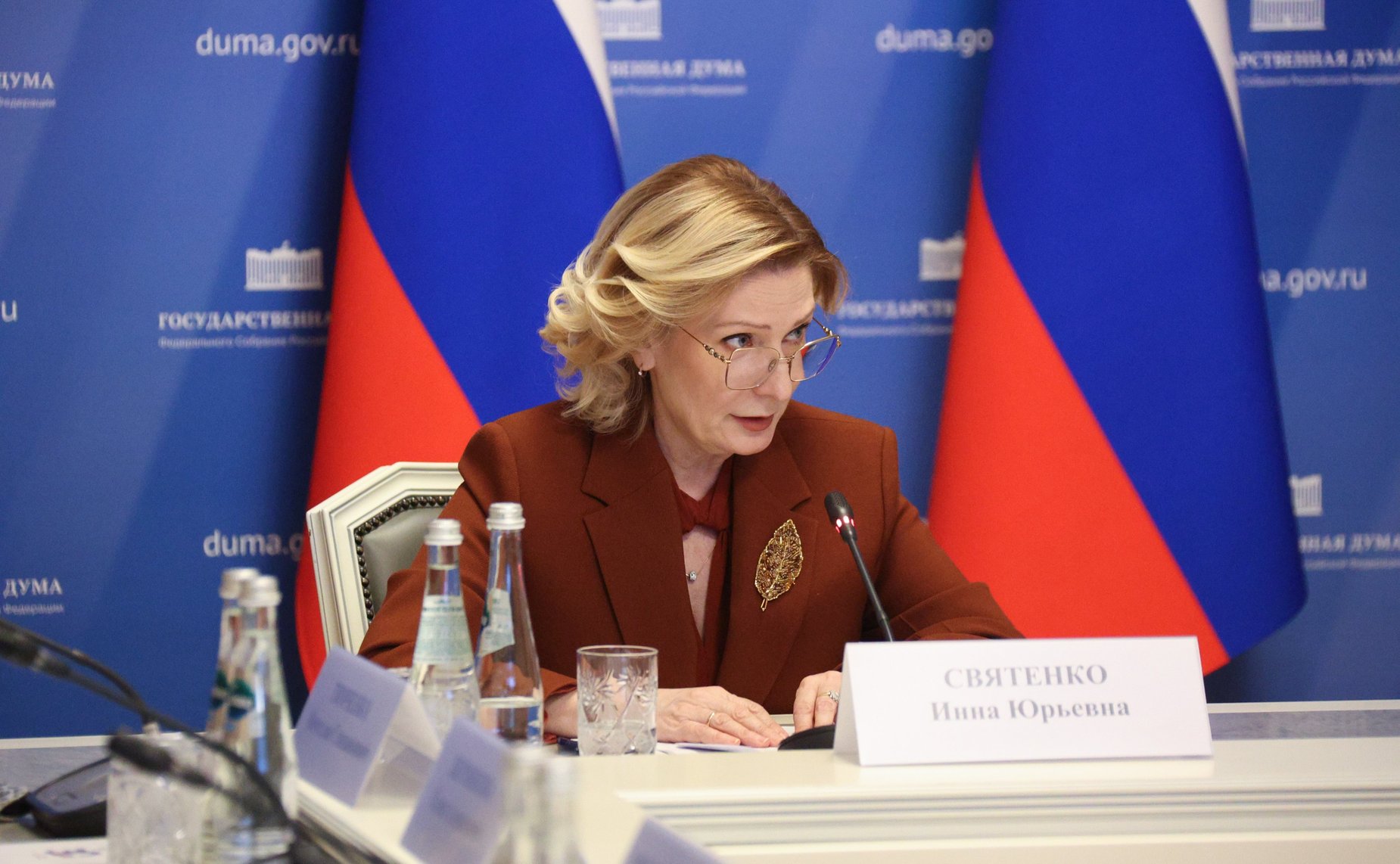 Инна Святенко