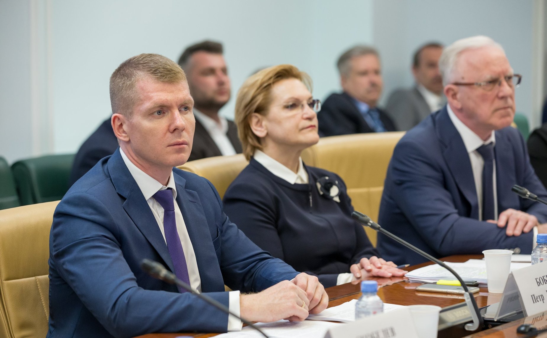 «Круглый стол» на тему «Перспективы развития законодательного обеспечения сферы обращения с вторичными ресурсами на основе вовлечения отходов производства и потребления в хозяйственный оборот»