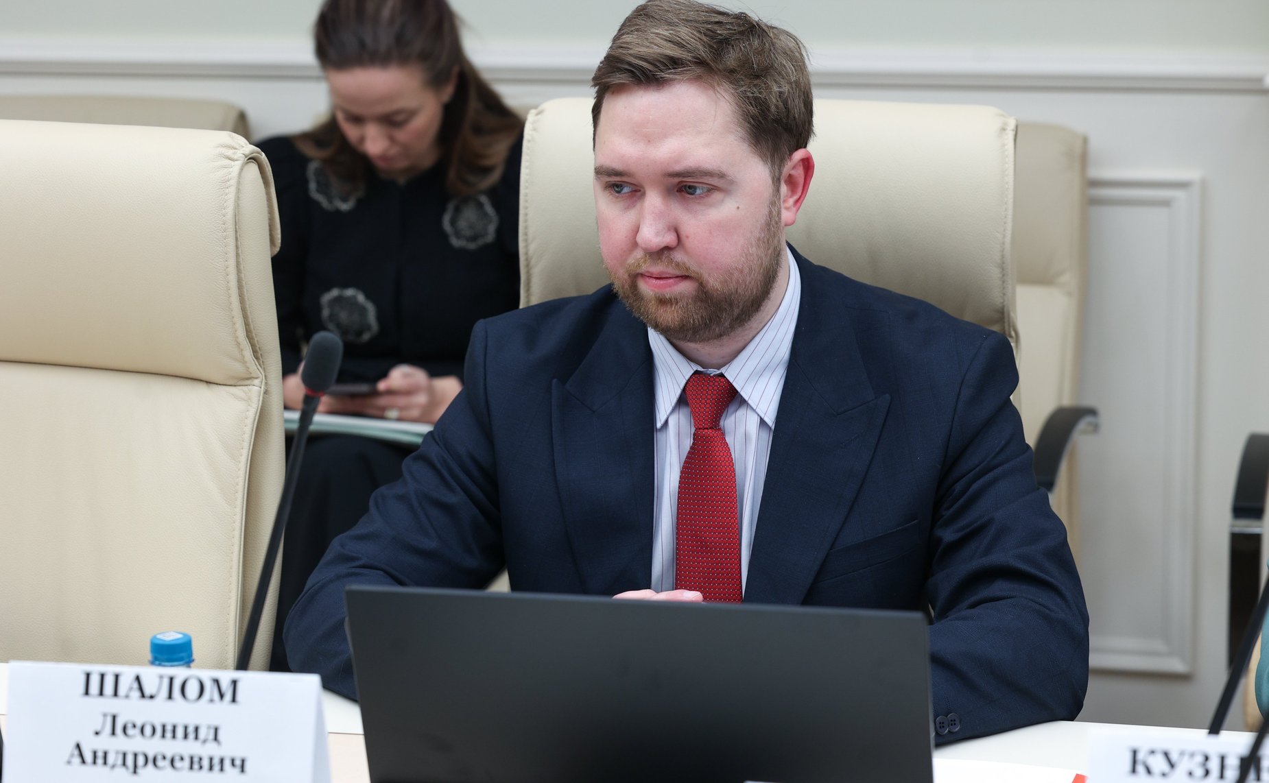 Круглый стол на тему «Финансовые аспекты деятельности фондов помощи тяжелобольным детям: проблемы и перспективы»