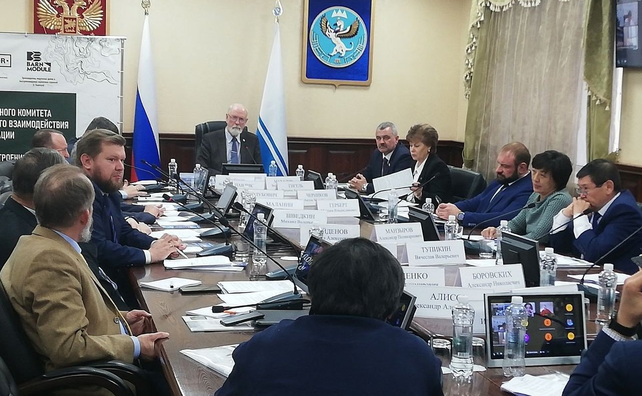 Татьяна Гигель в ходе региональной поездки приняла участие в заседании рабочей группы исполнительного комитета Межрегиональной ассоциации «Сибирское соглашение»