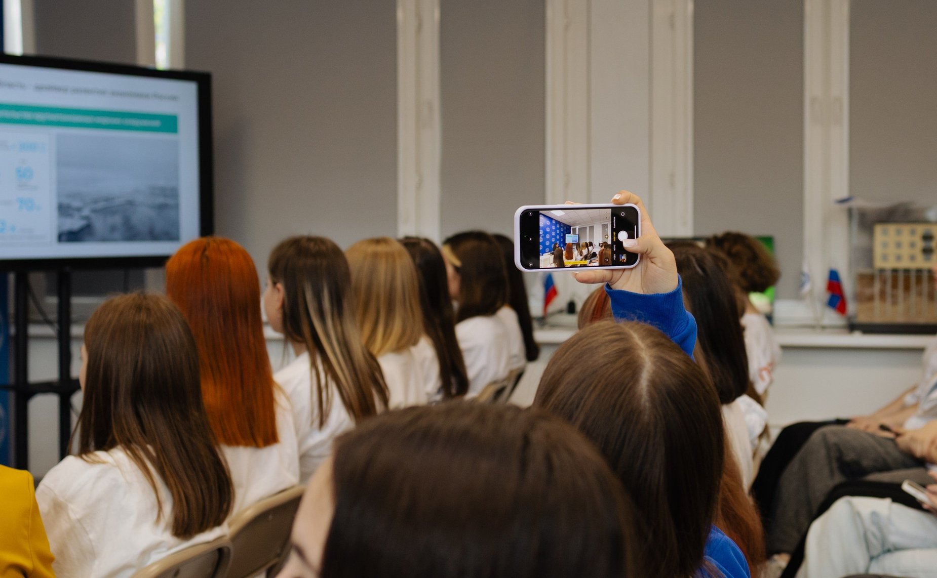 Елена Дягилева познакомила школьников из Брянской и Курской областей с арктическим регионом