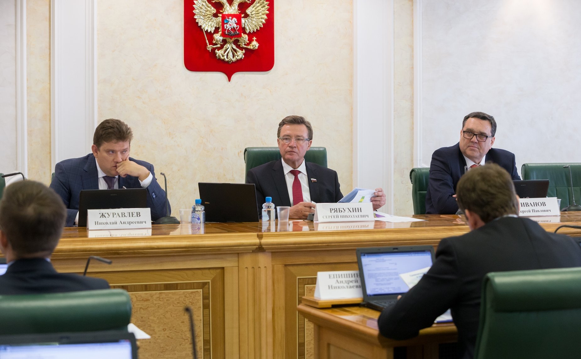 Расширенное заседание Комитета СФ по бюджету и финансовым рынкам