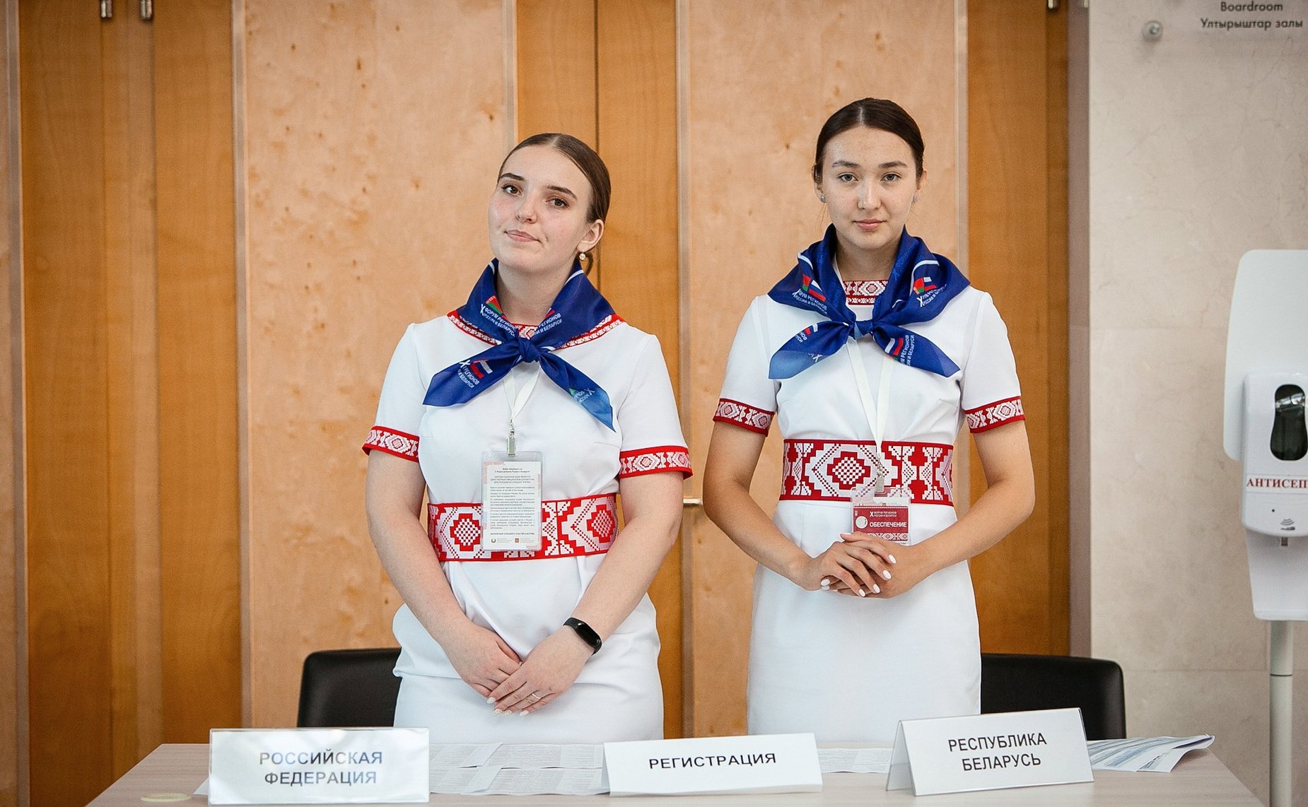 Заседание секции 1 «Гуманитарное сотрудничество России и Беларуси. Итоги десятилетия и перспективы развития». X Форум регионов России и Беларуси