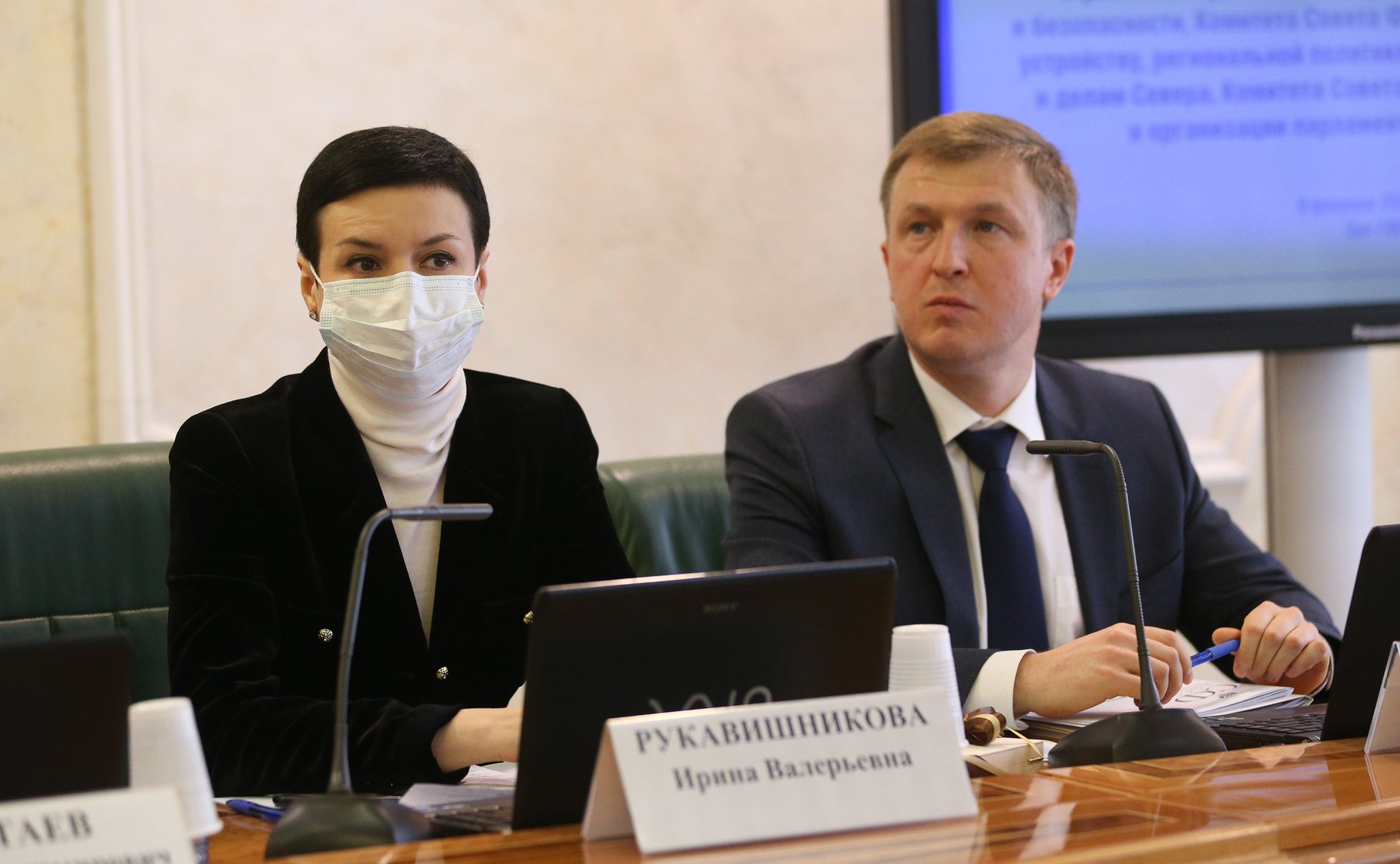 Совместное заседание комитетов Совета Федерации по обсуждению представленных Президентом РФ кандидатур на должности прокуроров субъектов Российской Федерации