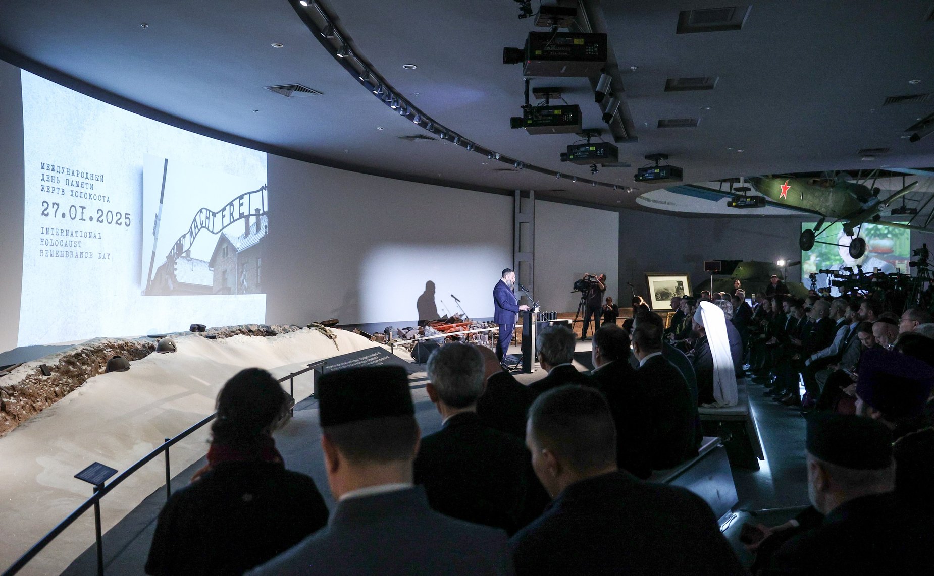 Николай Журавлев принял участие в мемориальной церемонии ко Дню памяти жертв Холокоста