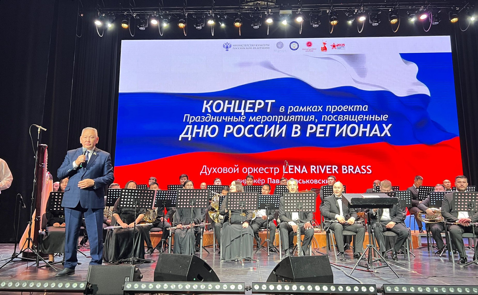 Сахамин Афанасьев